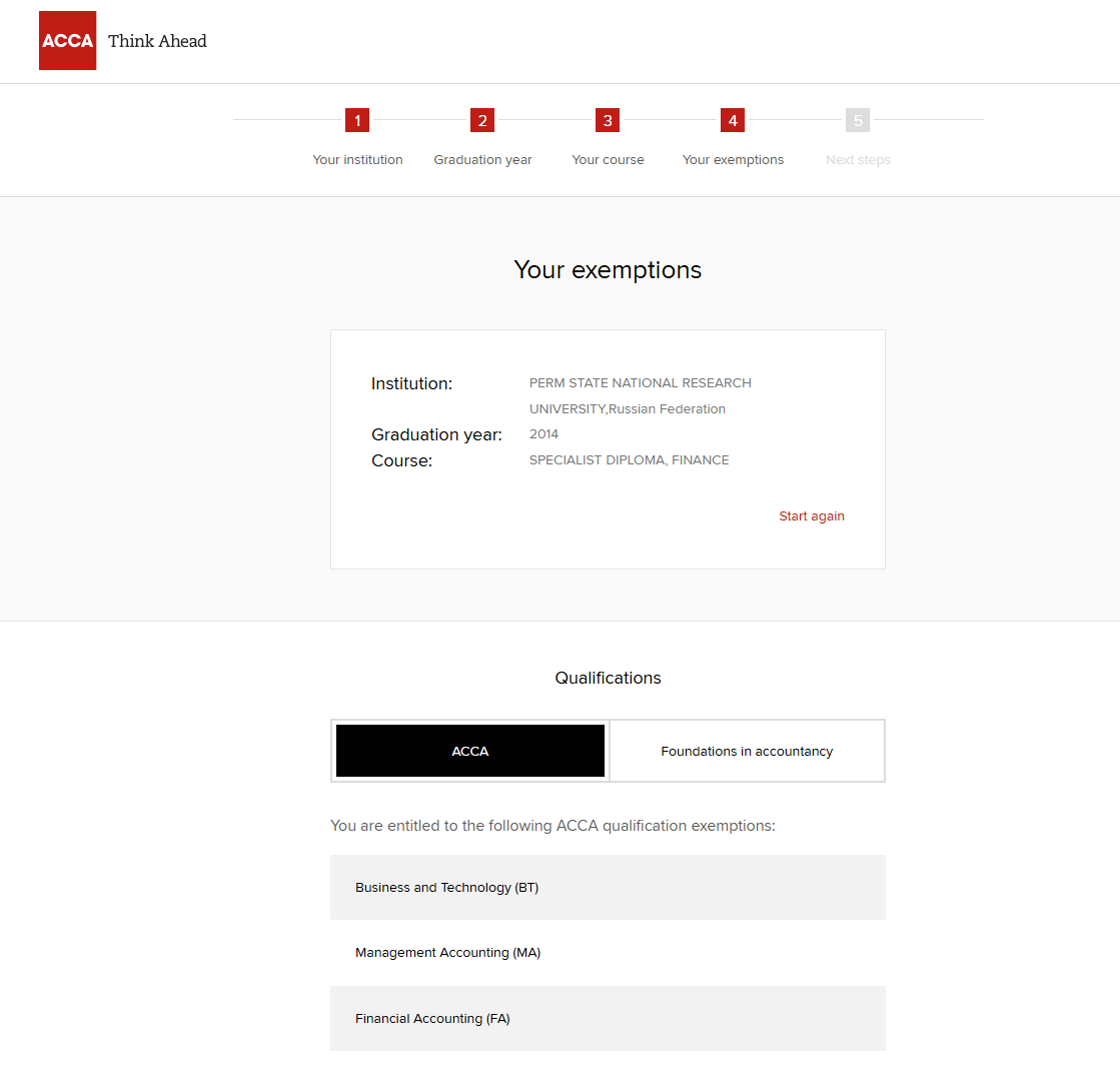 Долгий путь к ACCA: как я попыталась сдать ДипИФР удаленно