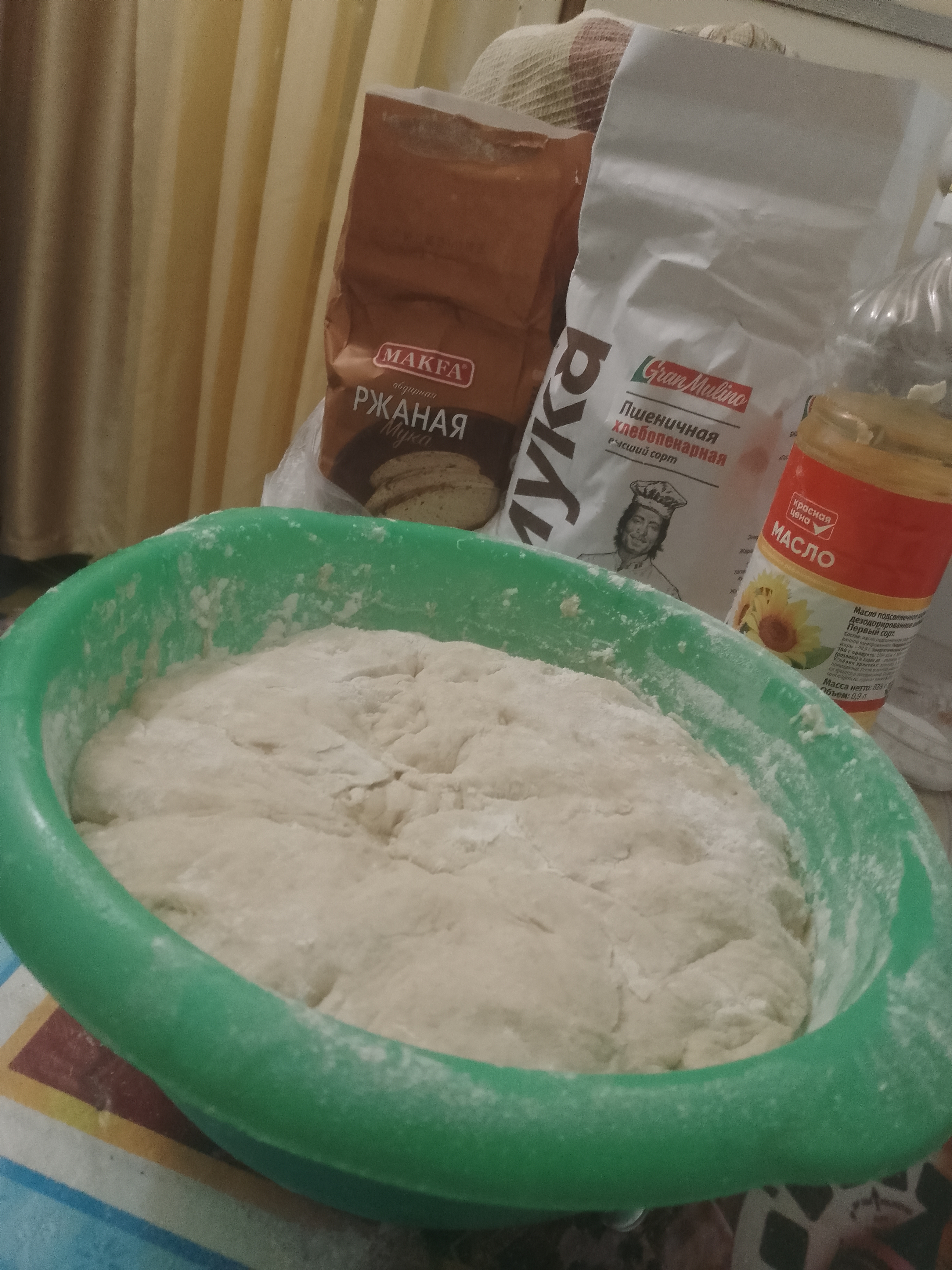 Мой рецепт: домашний хлеб из смеси ржаной и пшеничной муки