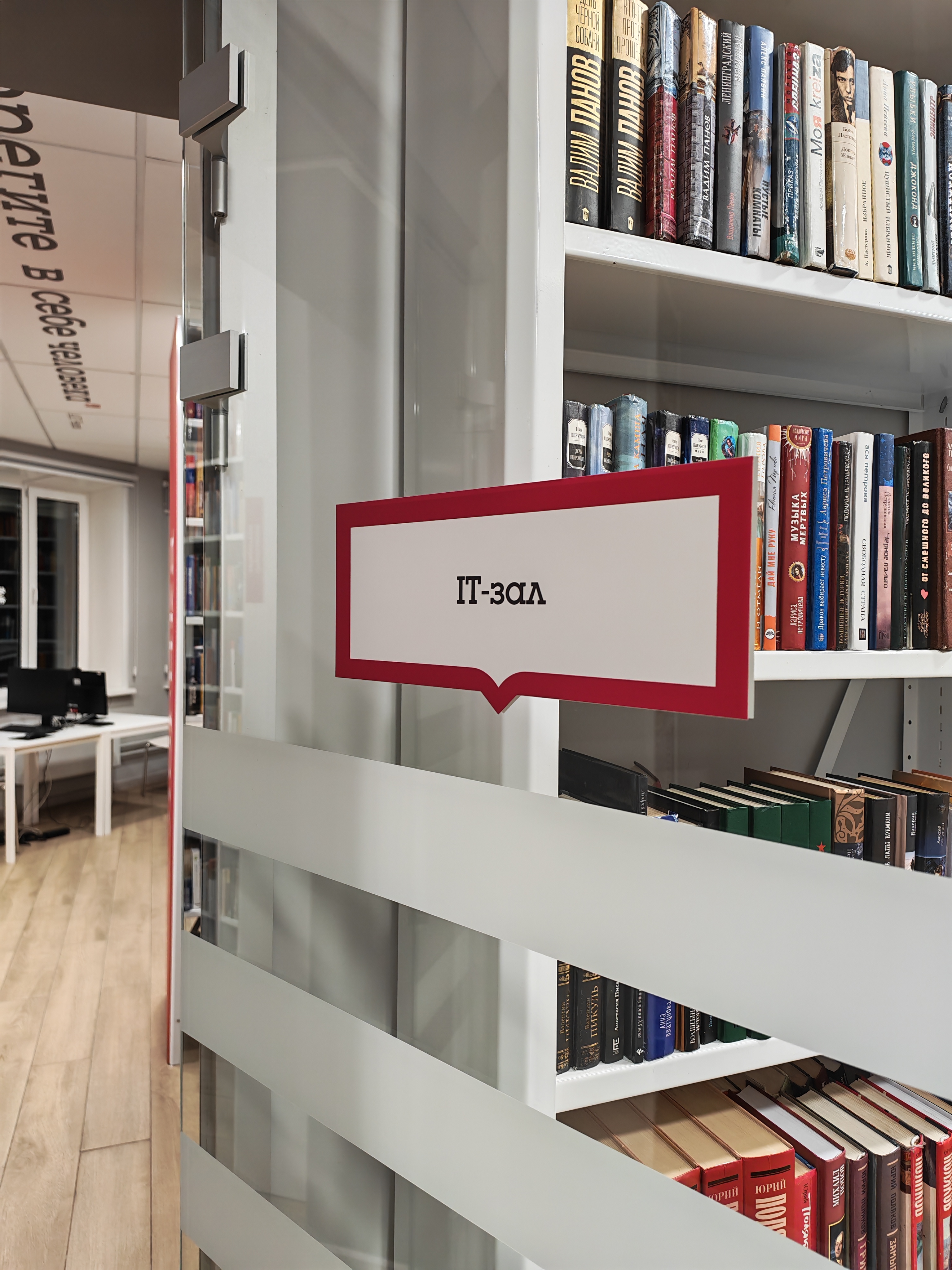 Я планирую больше читать и проводить меньше времени в цифровом мире