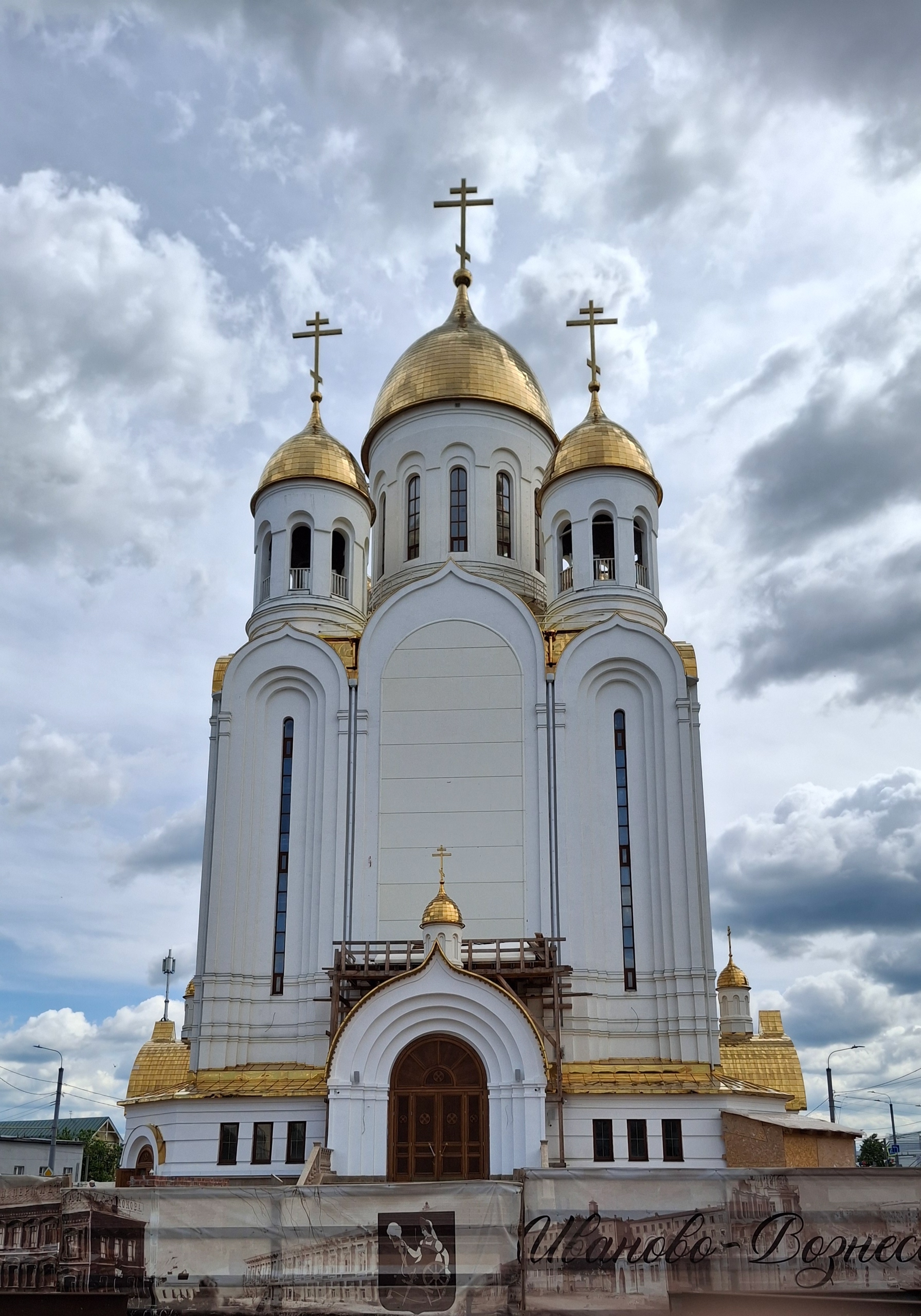 Фотоальбом: как я путешествовал на велосипеде по Золотому кольцу России