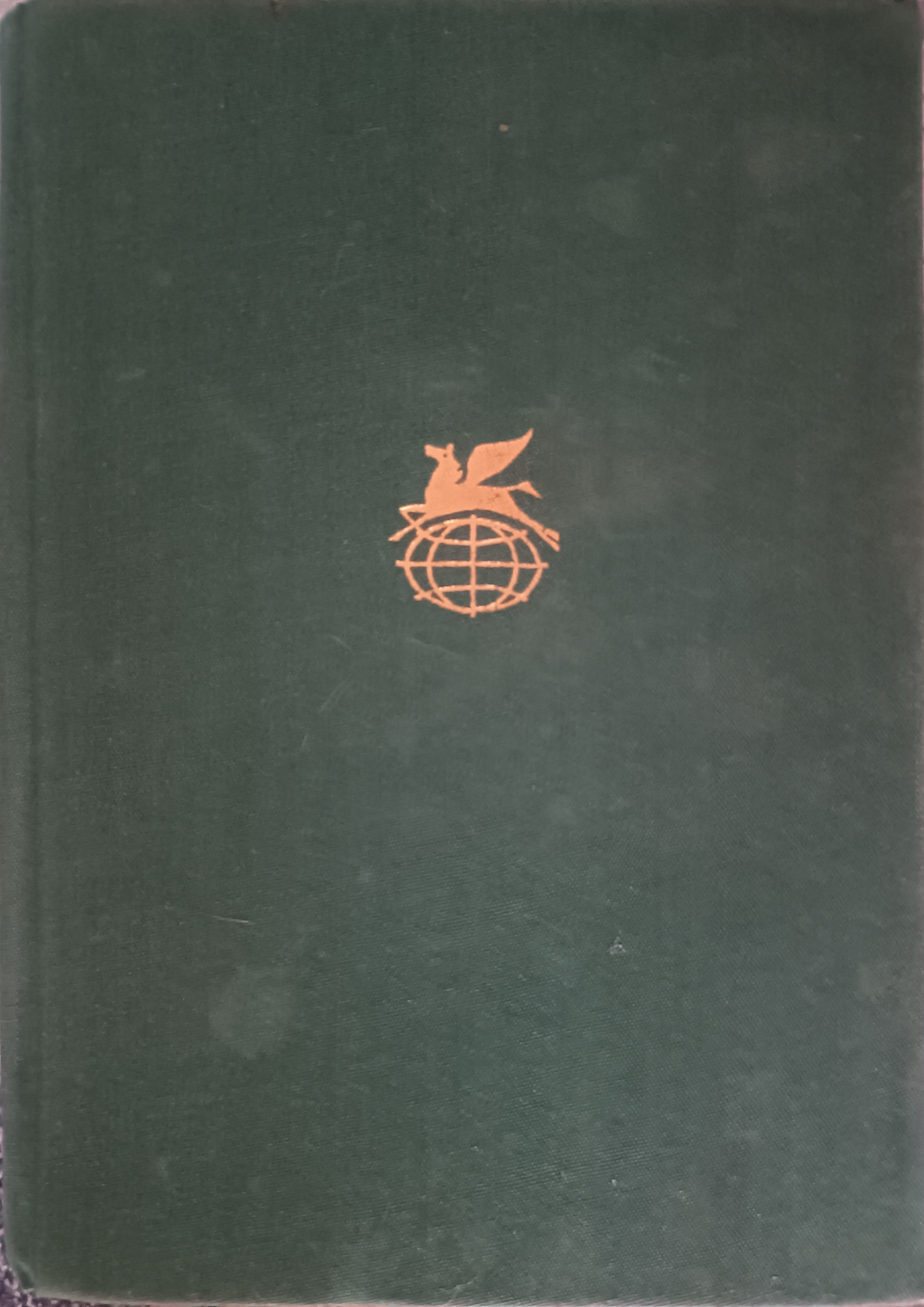 Не переживаю за количество: я планирую прочитать четыре книги в этом году