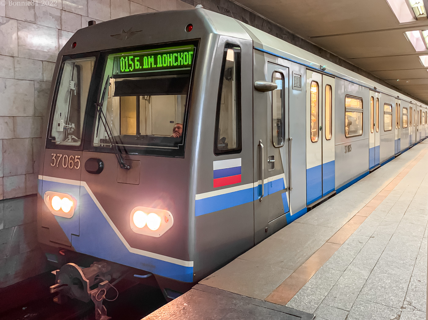 Бесит духота в поездах московского метро