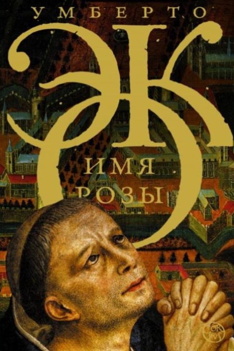 Я прочитал и прослушал 46 книг за 2025 год