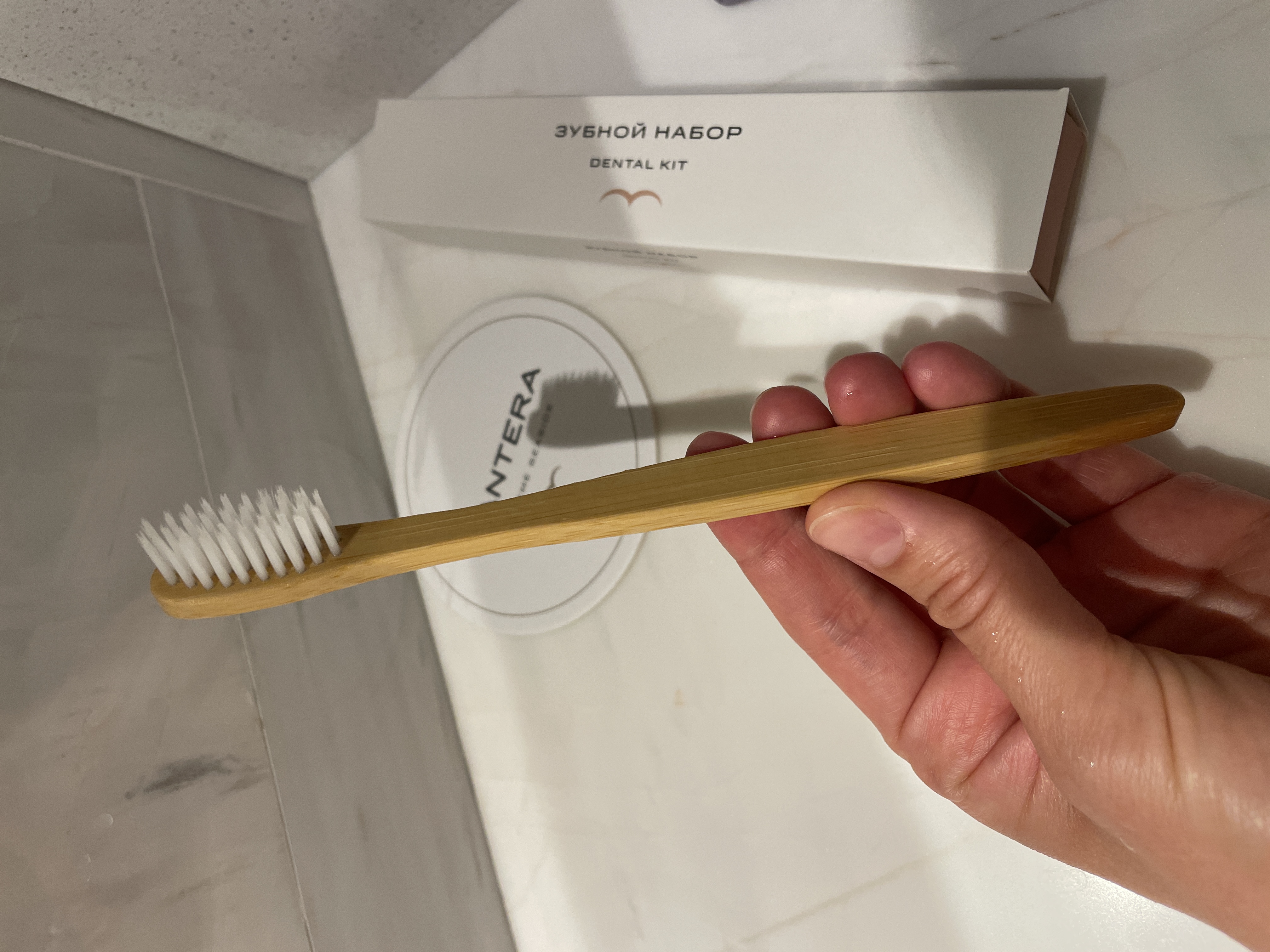 Вопрос врачу: гигиенично ли пользоваться деревянной зубной щеткой?