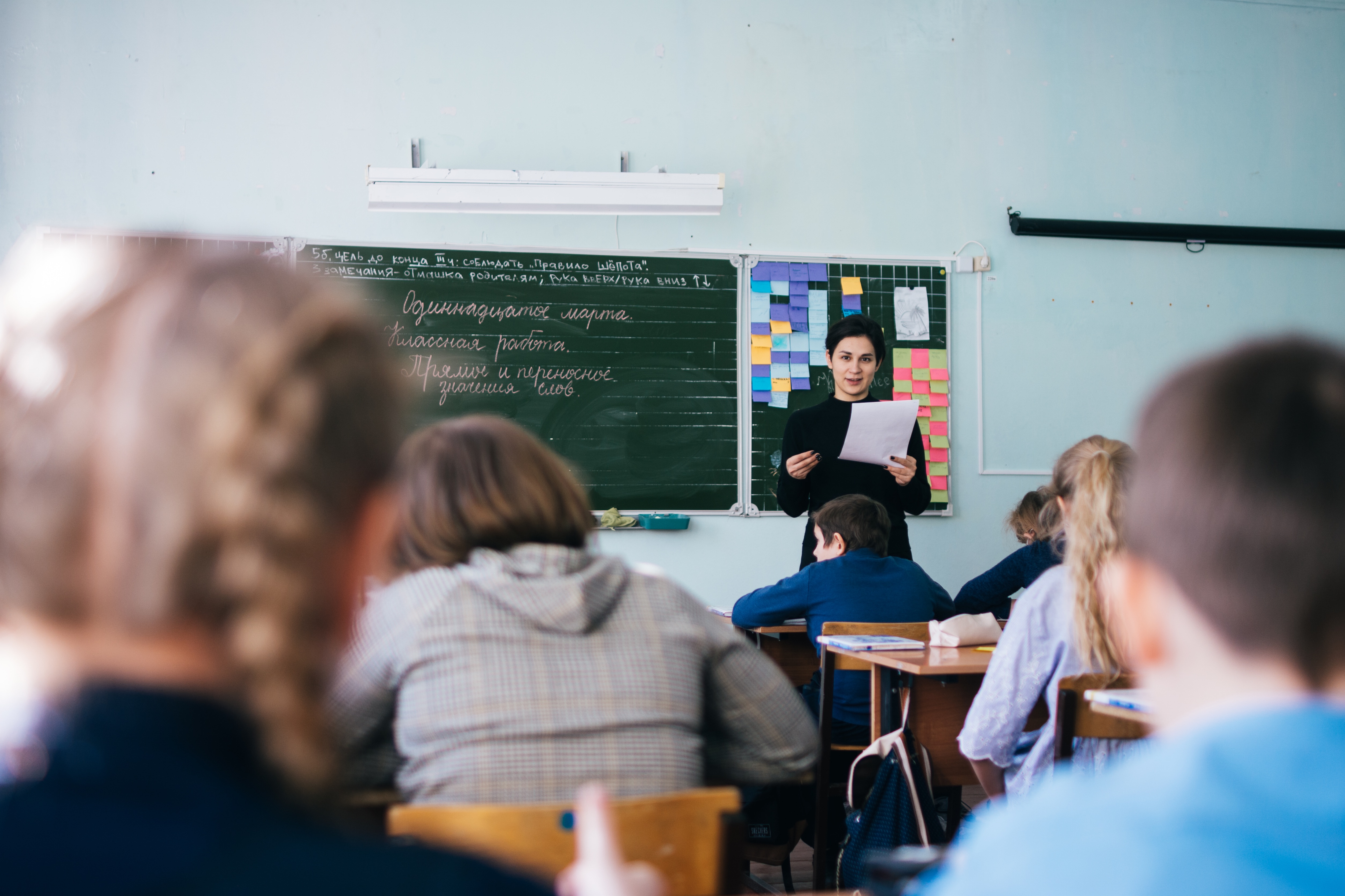 Мы в фонде «Новый учитель» придумали, как привести молодых профессионалов в школы Нижнего Новгорода