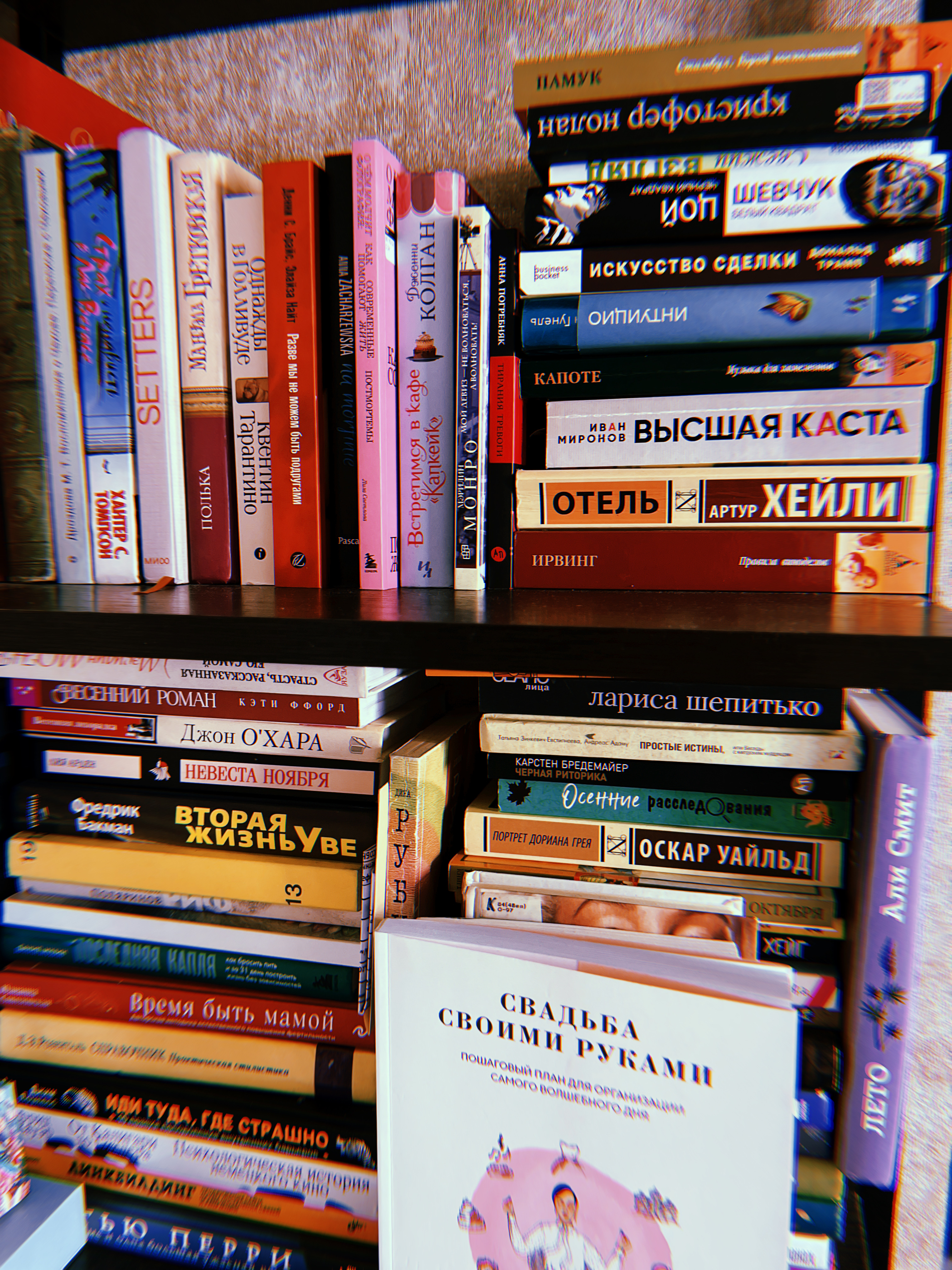 Мнение: чтение книг — это способ борьбы с тревожностью