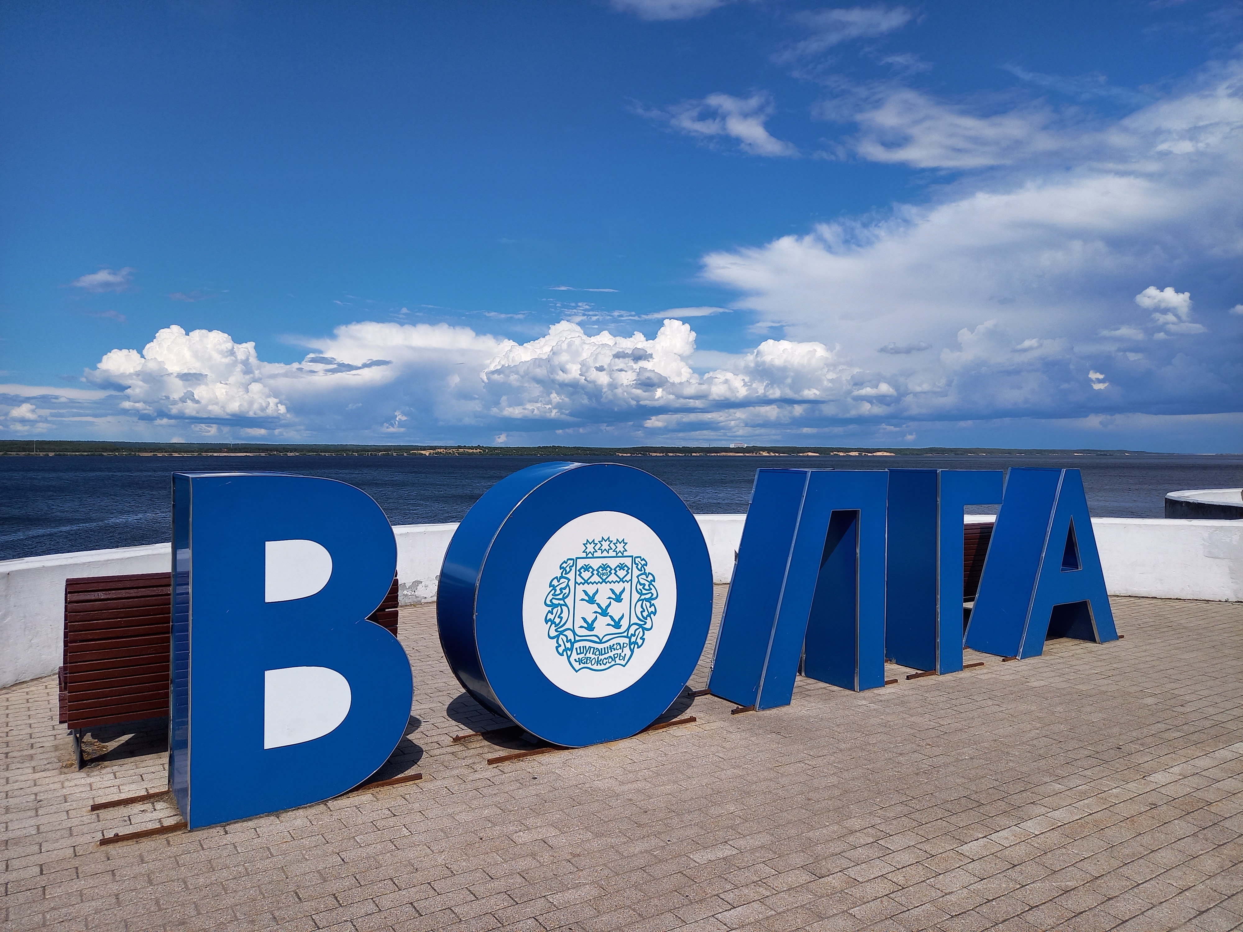 Стоит посетить: Чебоксары