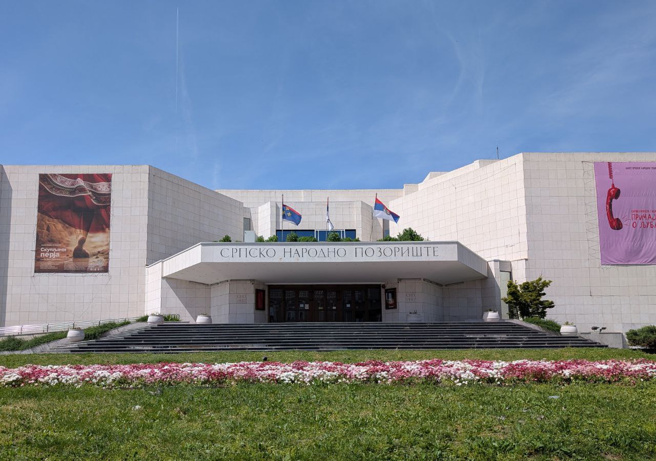 Плюсы и минусы жизни в Сербии