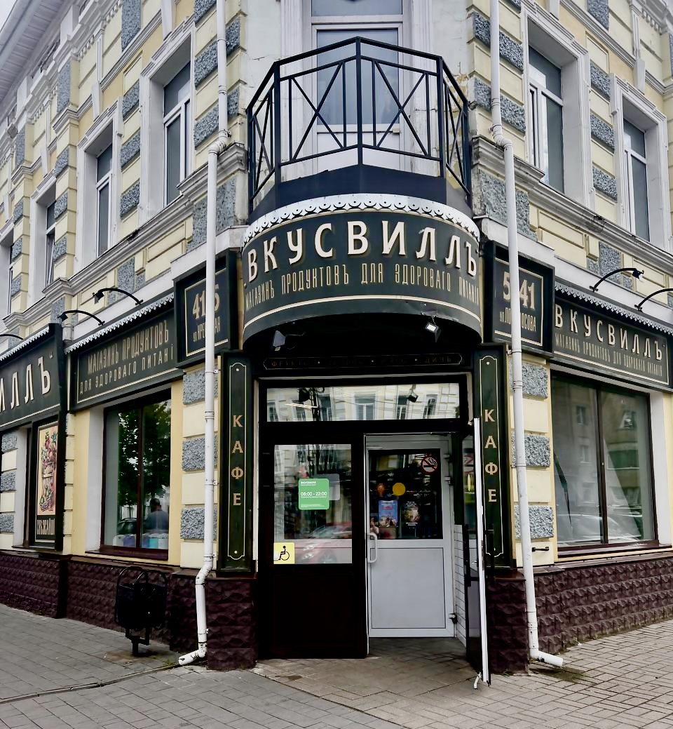 Как использовать культурный код: учимся у Рыбинска