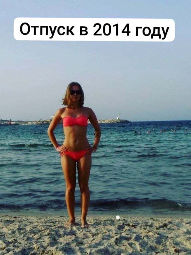 Я занимаюсь спортом до 9 раз в неделю и трачу на это 8 200 ₽ в месяц