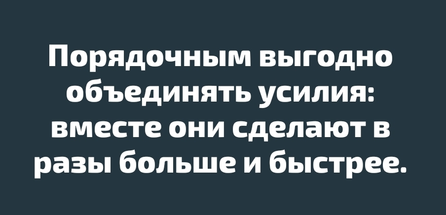Как я 29 лет подряд вовремя обслуживал и гасил кредиты