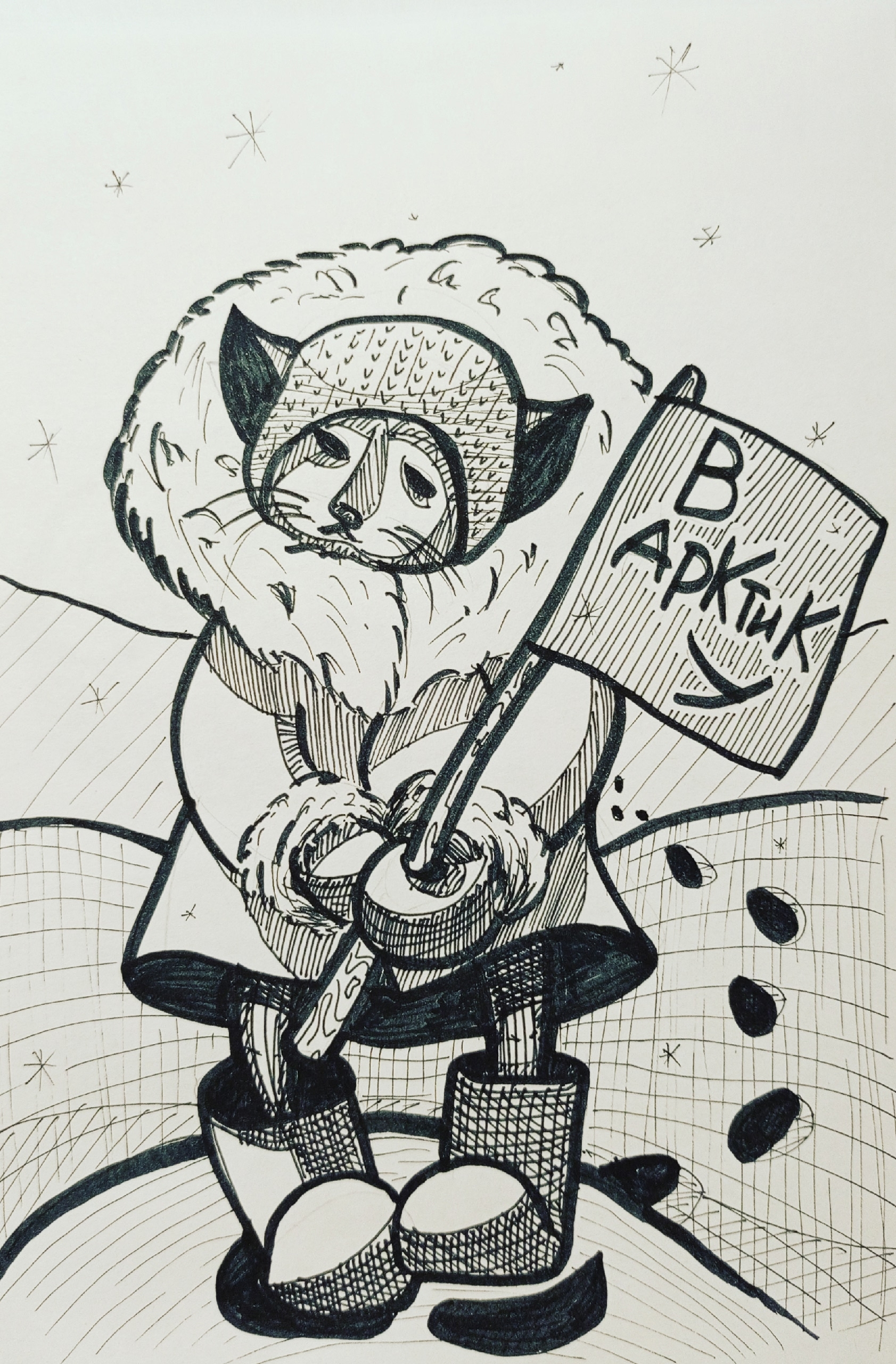 Мои рисунки: серия быстрых скетчей на Inktober 2025, часть 3