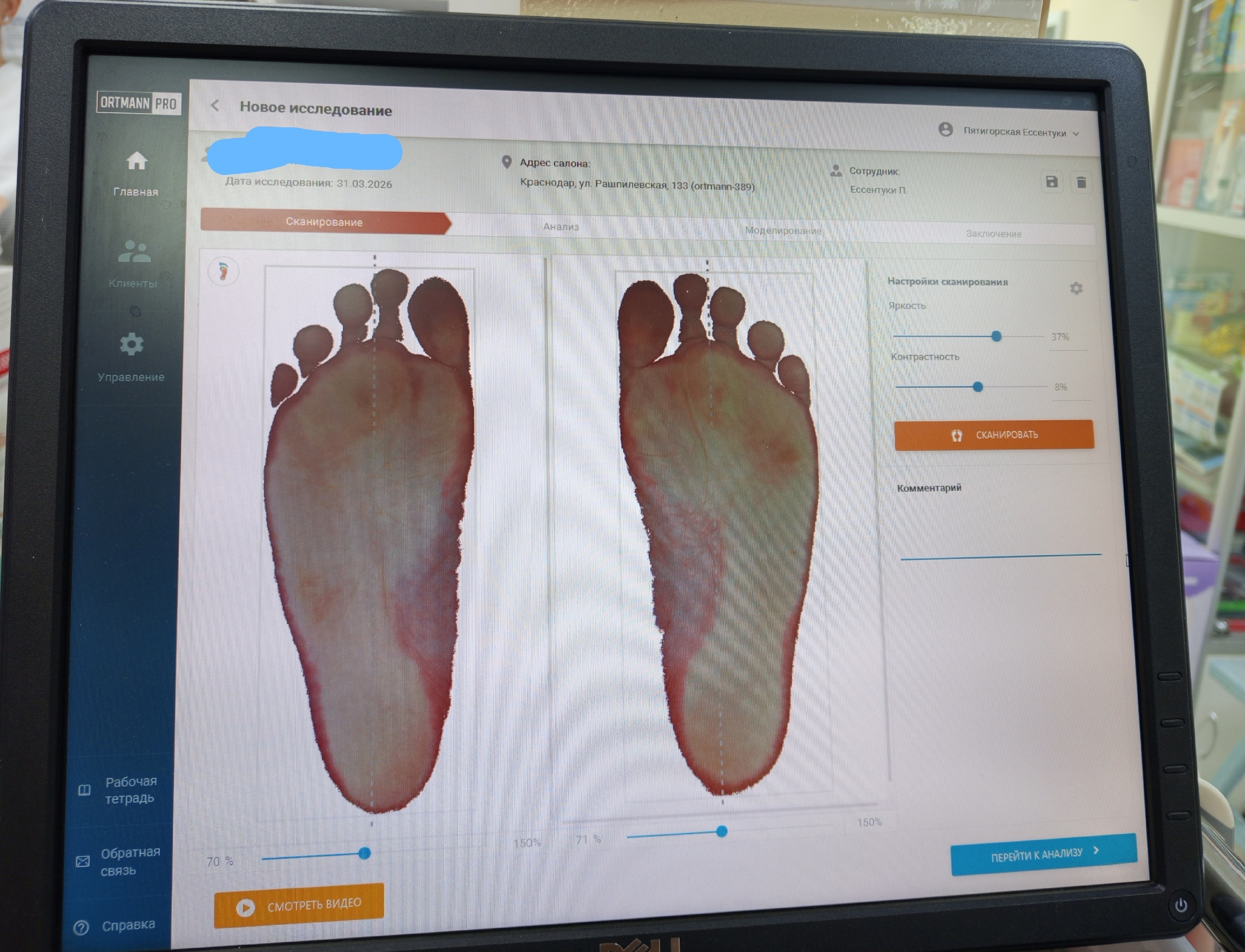 Вопрос врачу: поможет ли операция избавиться от плоскостопия навсегда?