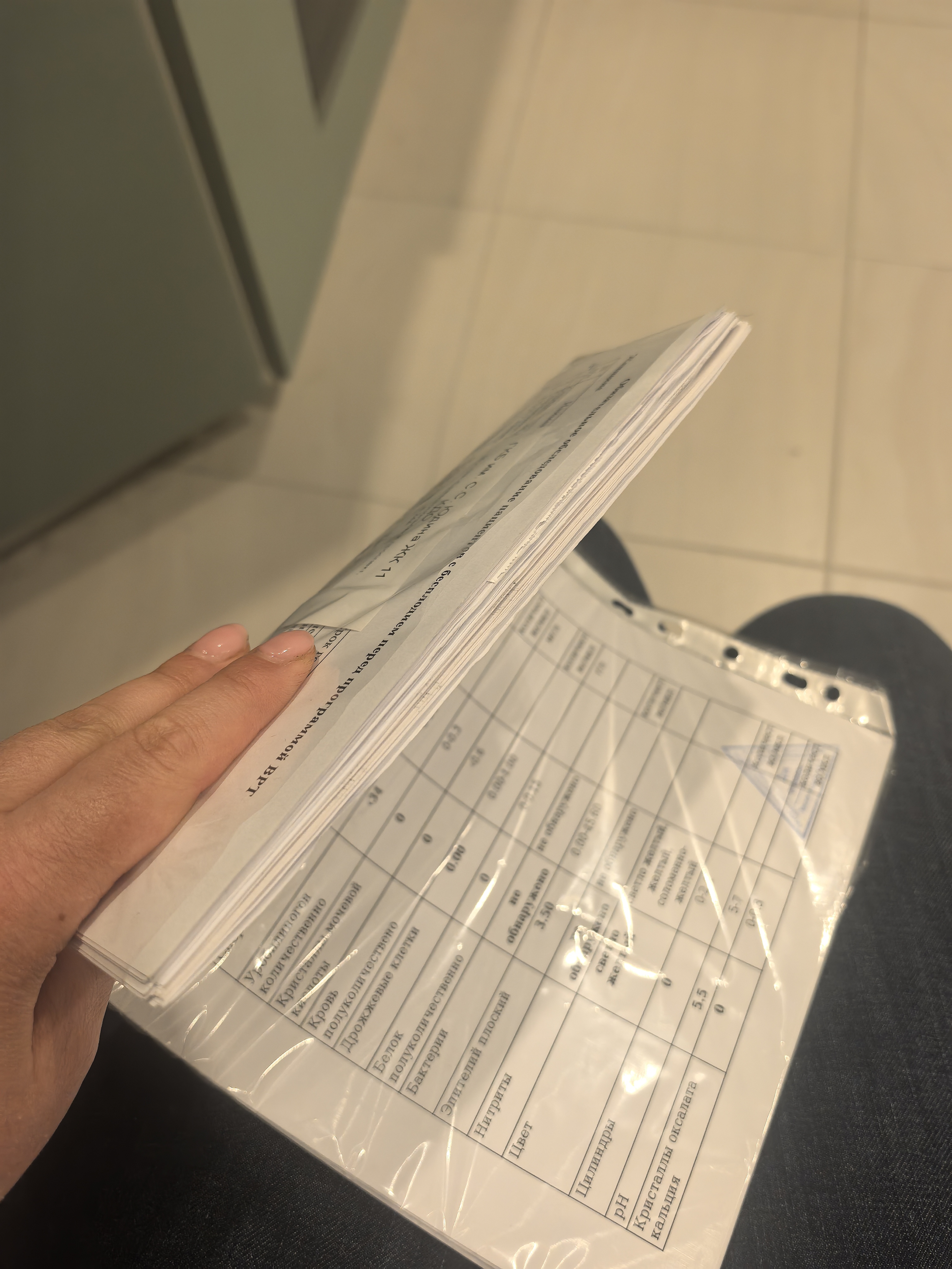 Я ушла с работы месяц назад, и мы с мужем планируем долгожданного малыша