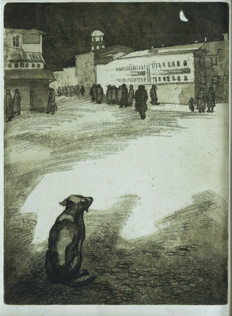 Я не прочитала «Собачье сердце»