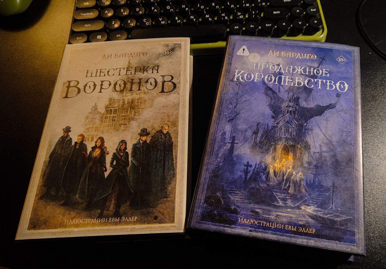 Я планирую прочитать около 20 книг в этом году