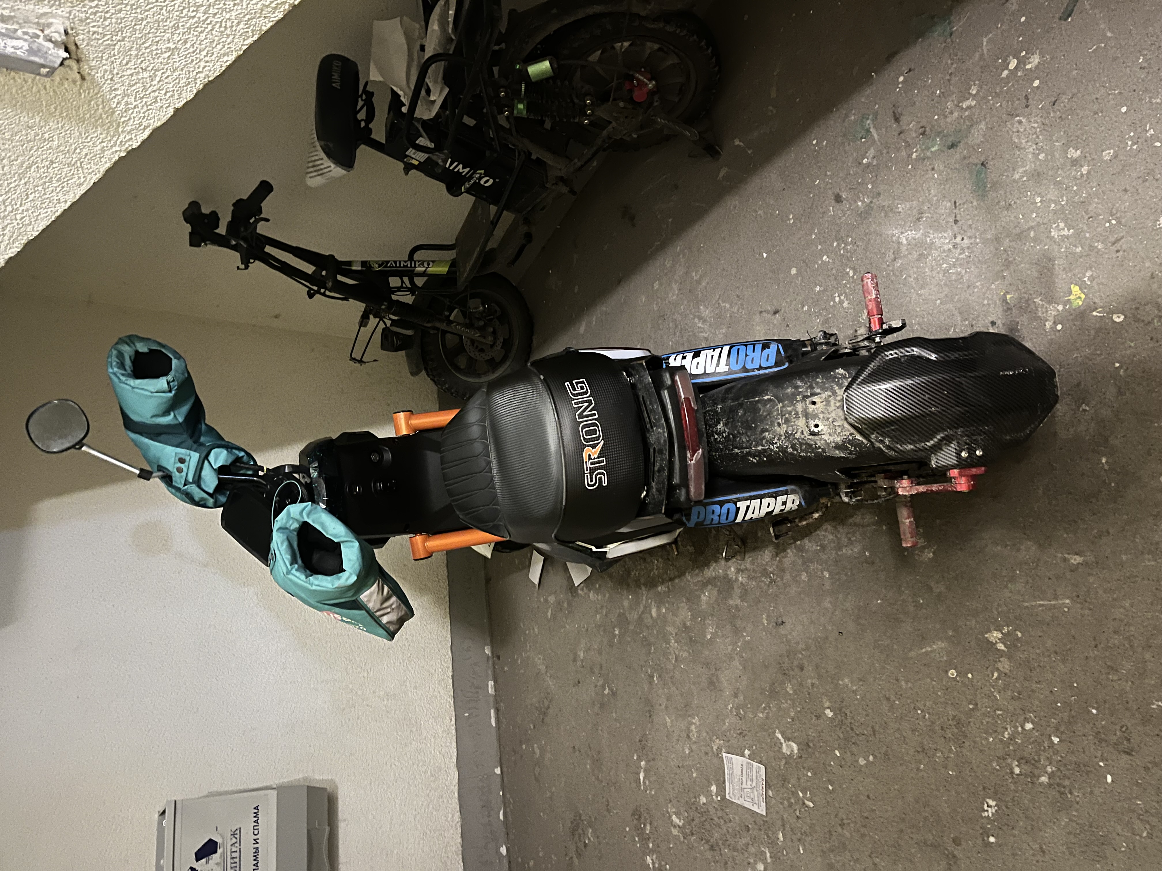 Куда жаловаться на хлам под лестницей в подъезде?