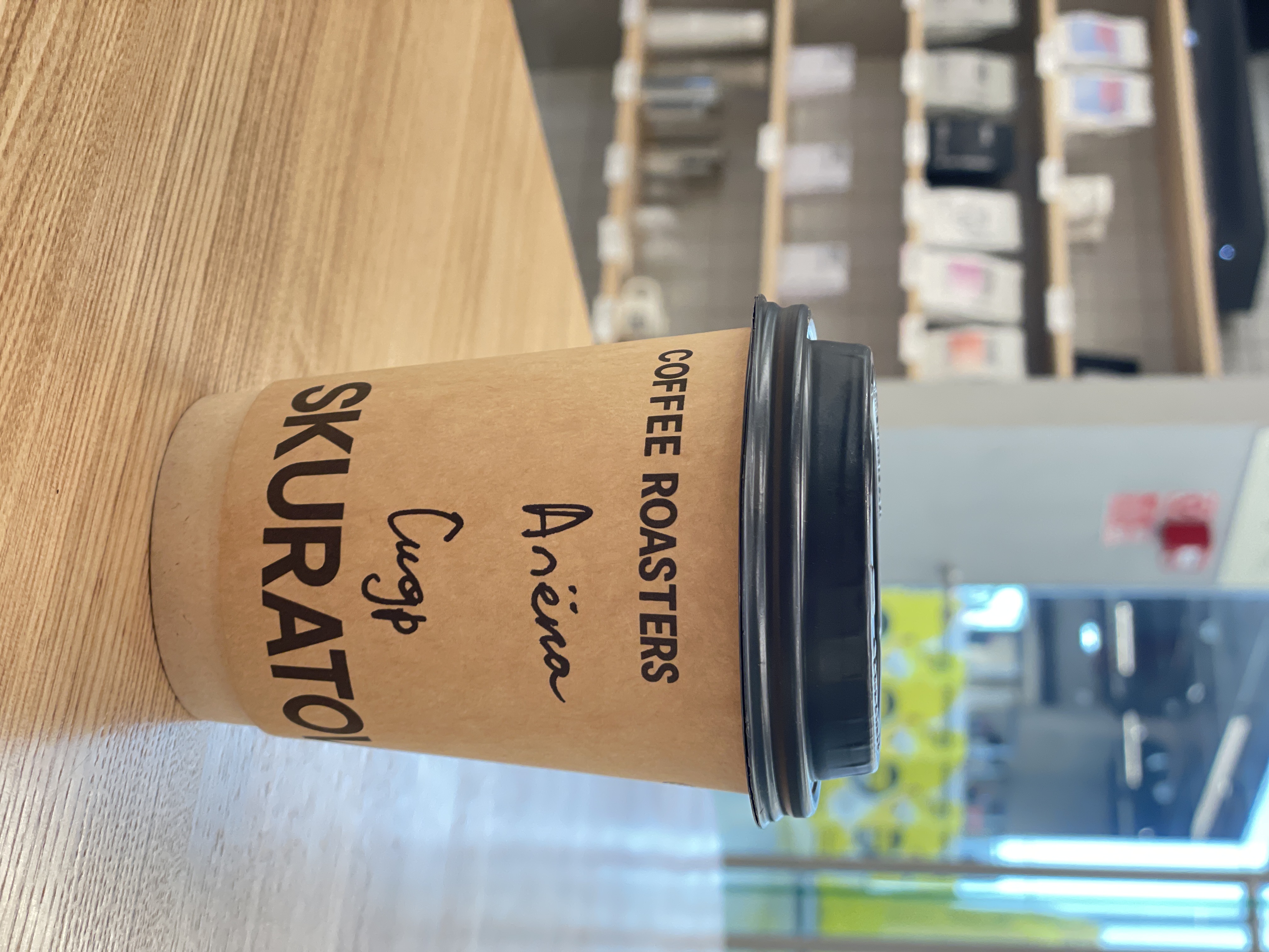 Попробуйте это: горячий яблочный сидр в Skuratov