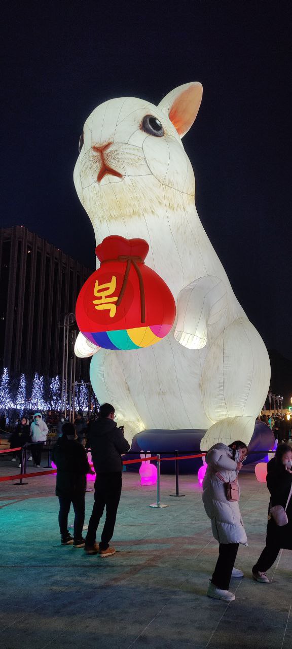 Как я попал в Сеул во время празднования восточного Нового года в январе 2023 года