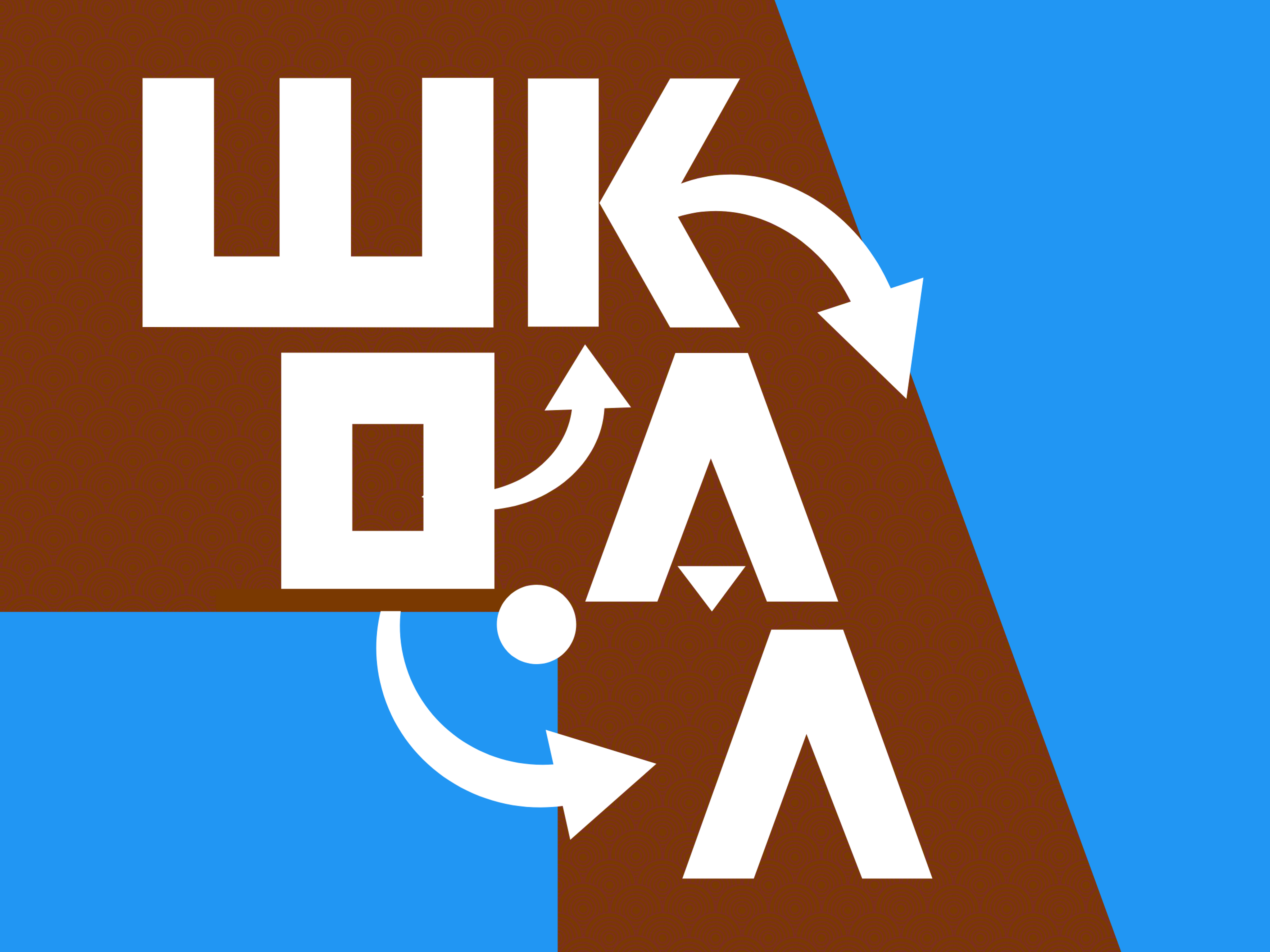 Мнение: учителей стоит заменить ИИ