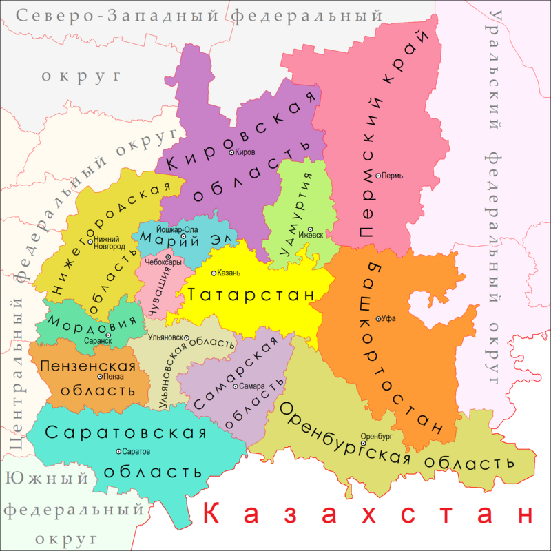 Какие книги про Приволжье понравились мне больше всего