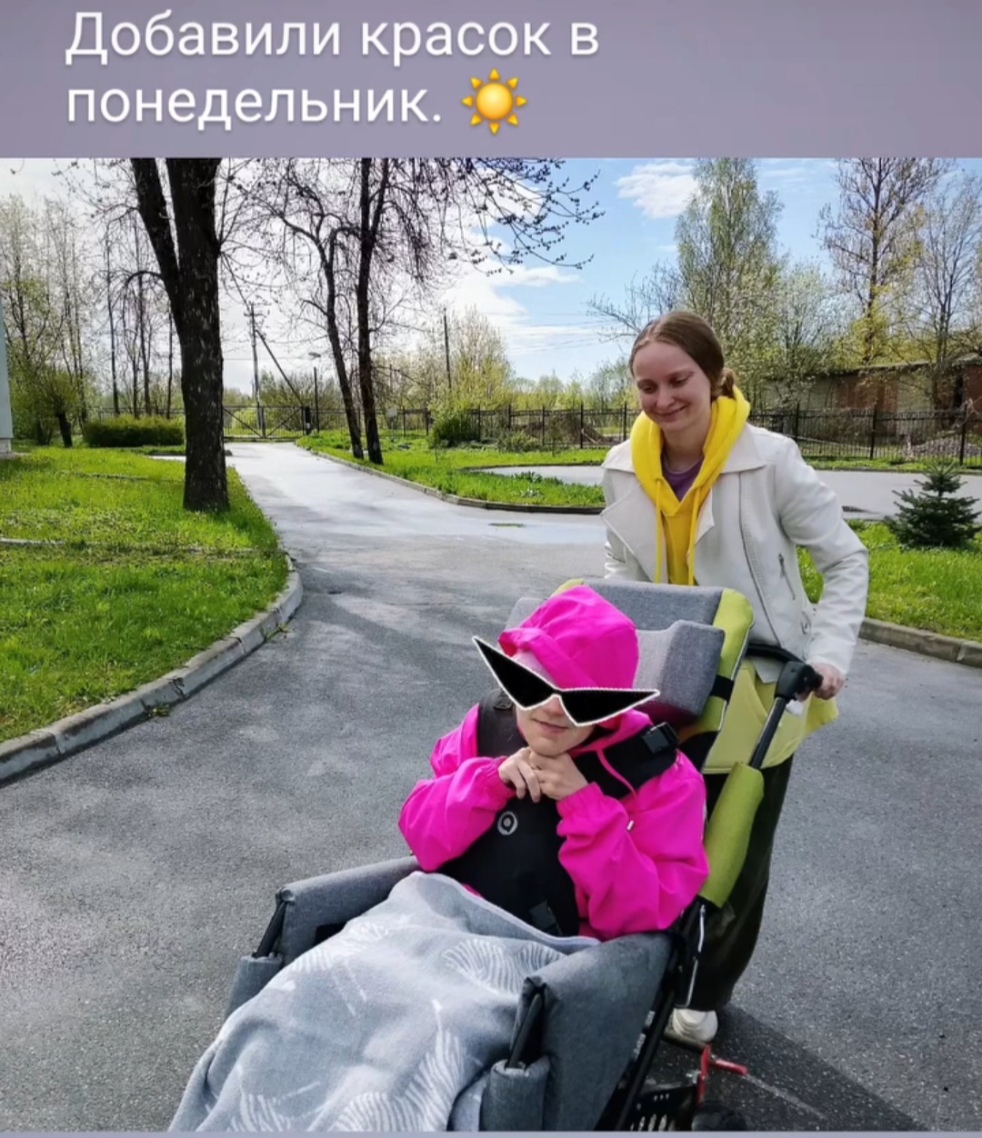 Фото с волонтерства: глоток свежего воздуха
