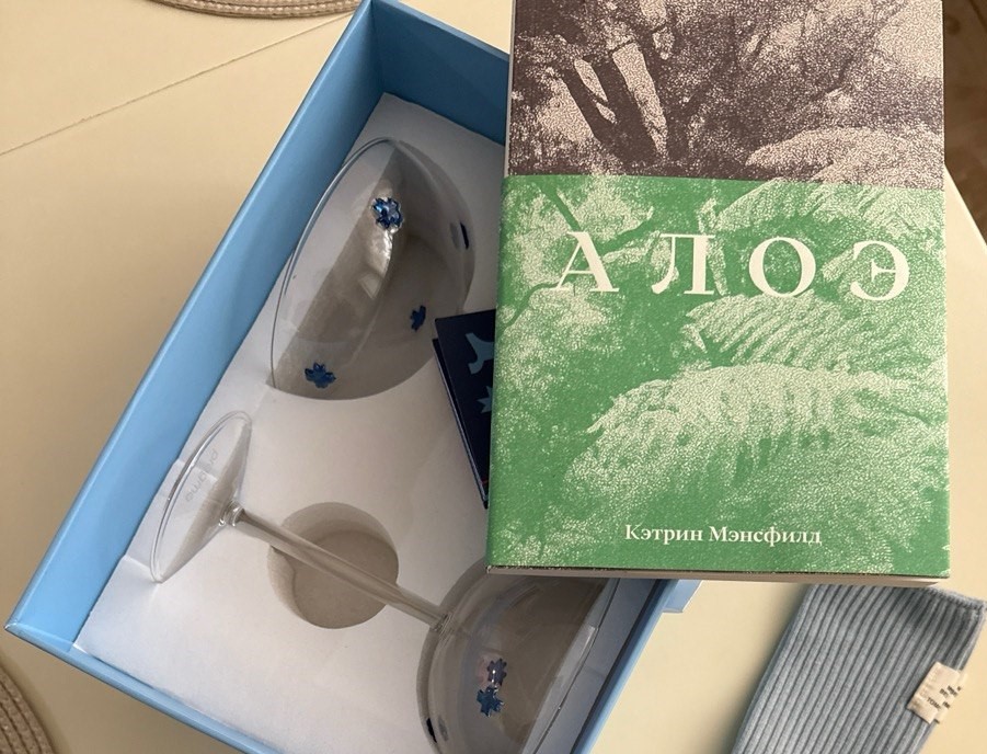 18 книг за три месяца, чтобы понять себя