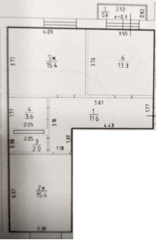 Как мы ходили на смотрины квартиры