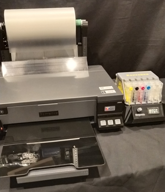 Рекомендую принтер Epson L18050
