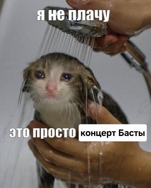 Лето в Москве: как я потратила 15 508 ₽ за уик-энд