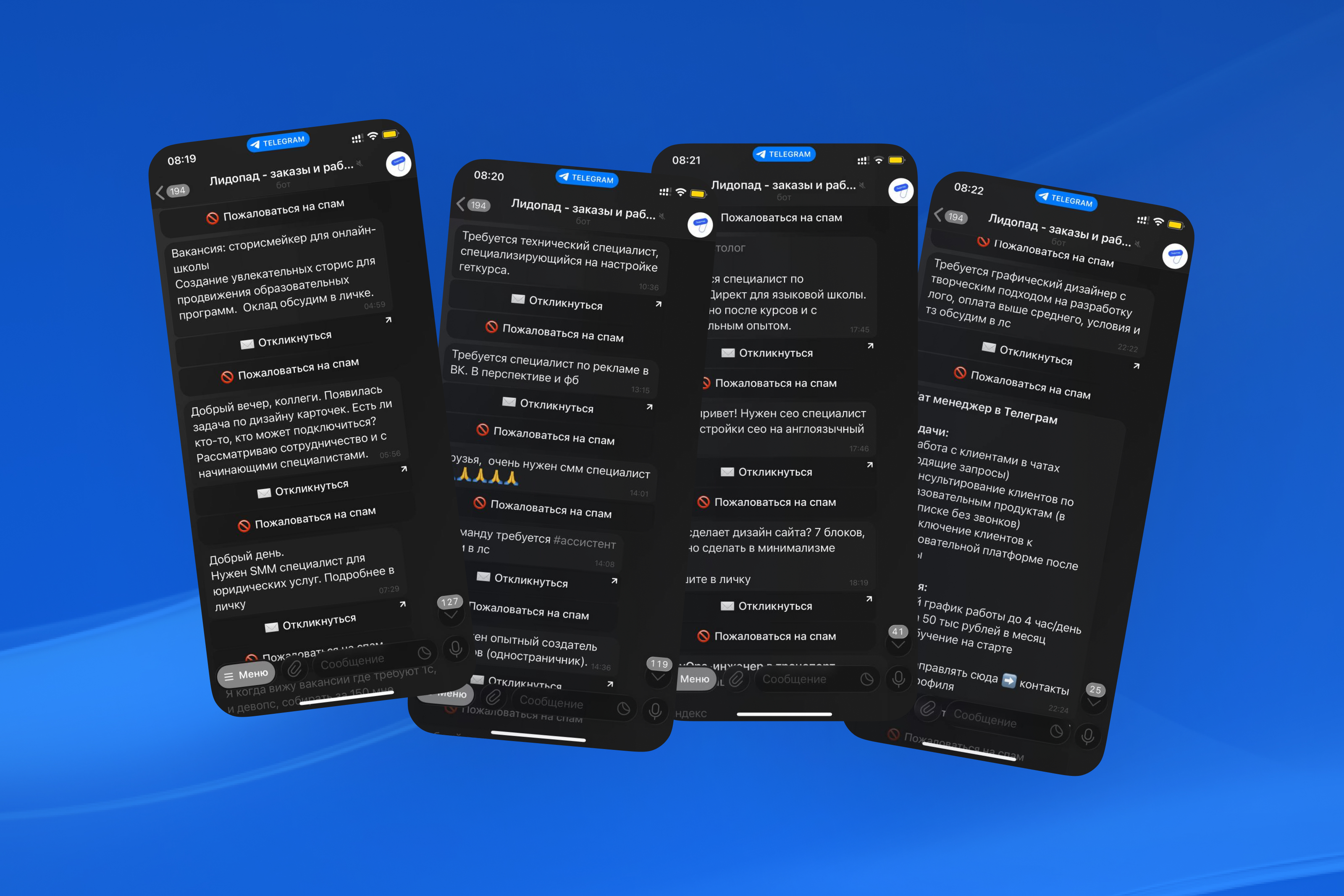 Я разработал телеграм-бота для поиска клиентов на фрилансе