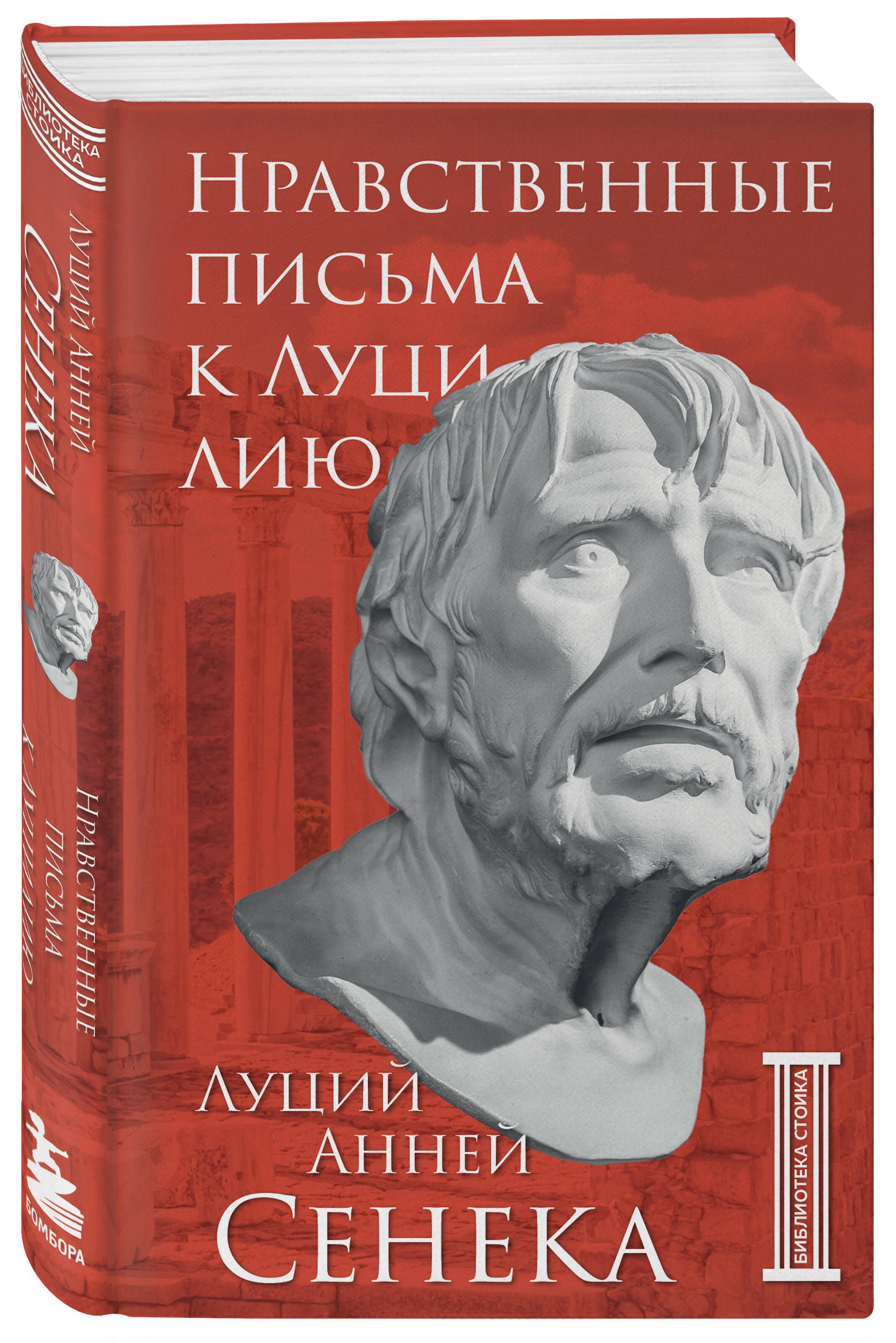 5 книг для руководителей, которые меняют подход к управлению