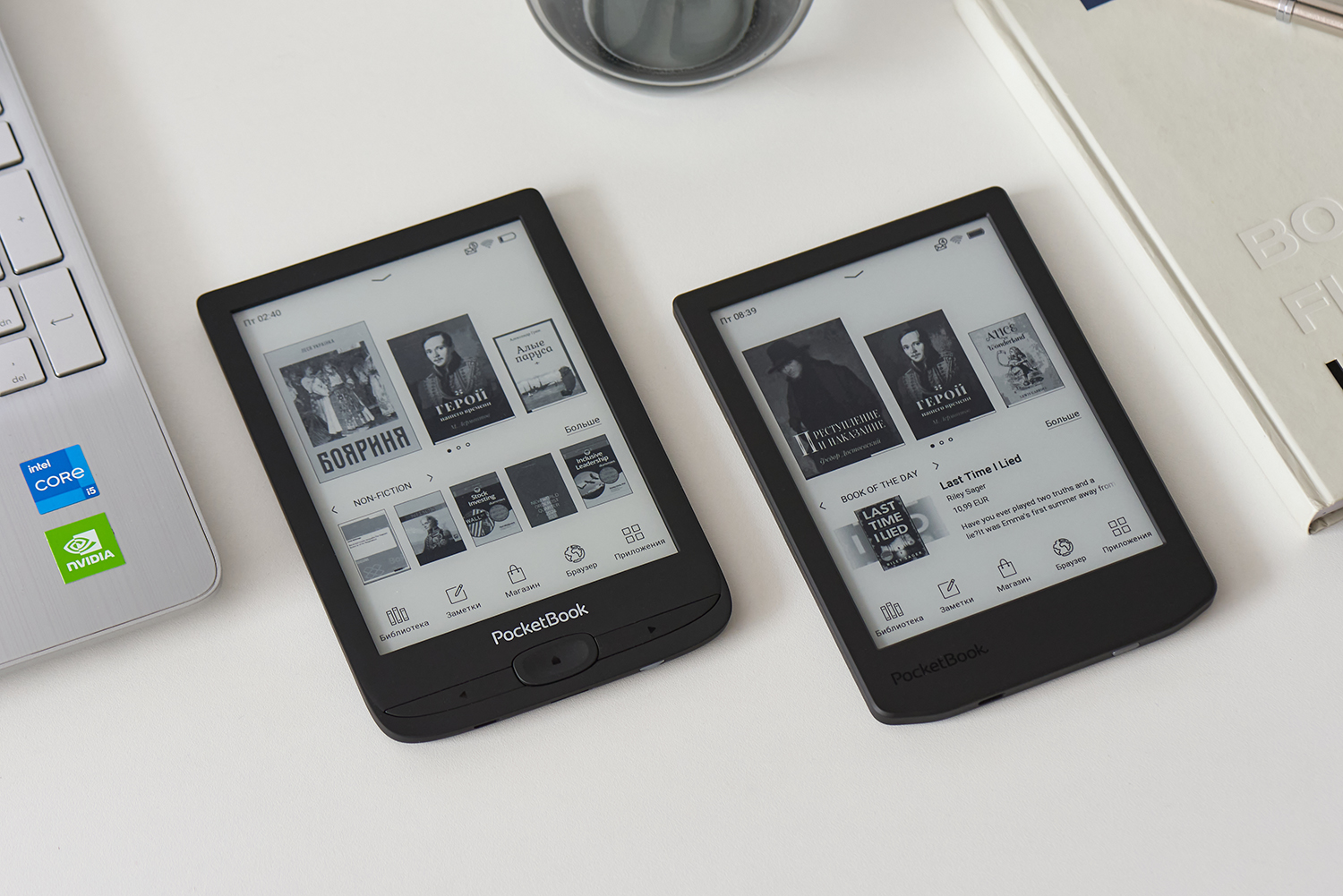 Как я купил бюджетный ридер PocketBook 619 Verse Lite и разобрался, чем он хуже дорогих
