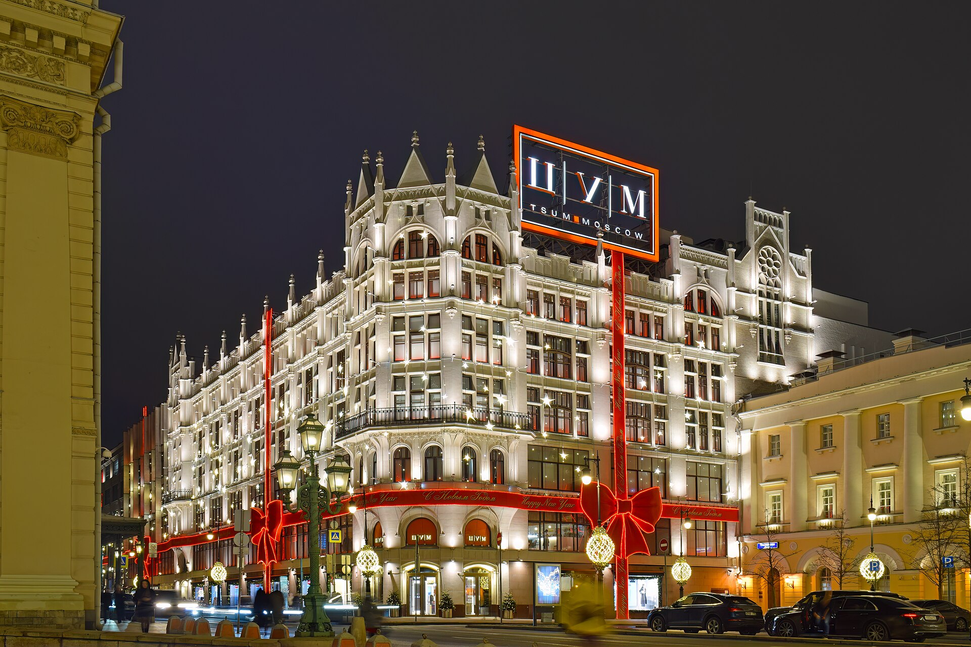 Айфон в сплит: как рассрочки убивают настоящий люкс и загоняют средний класс в долги