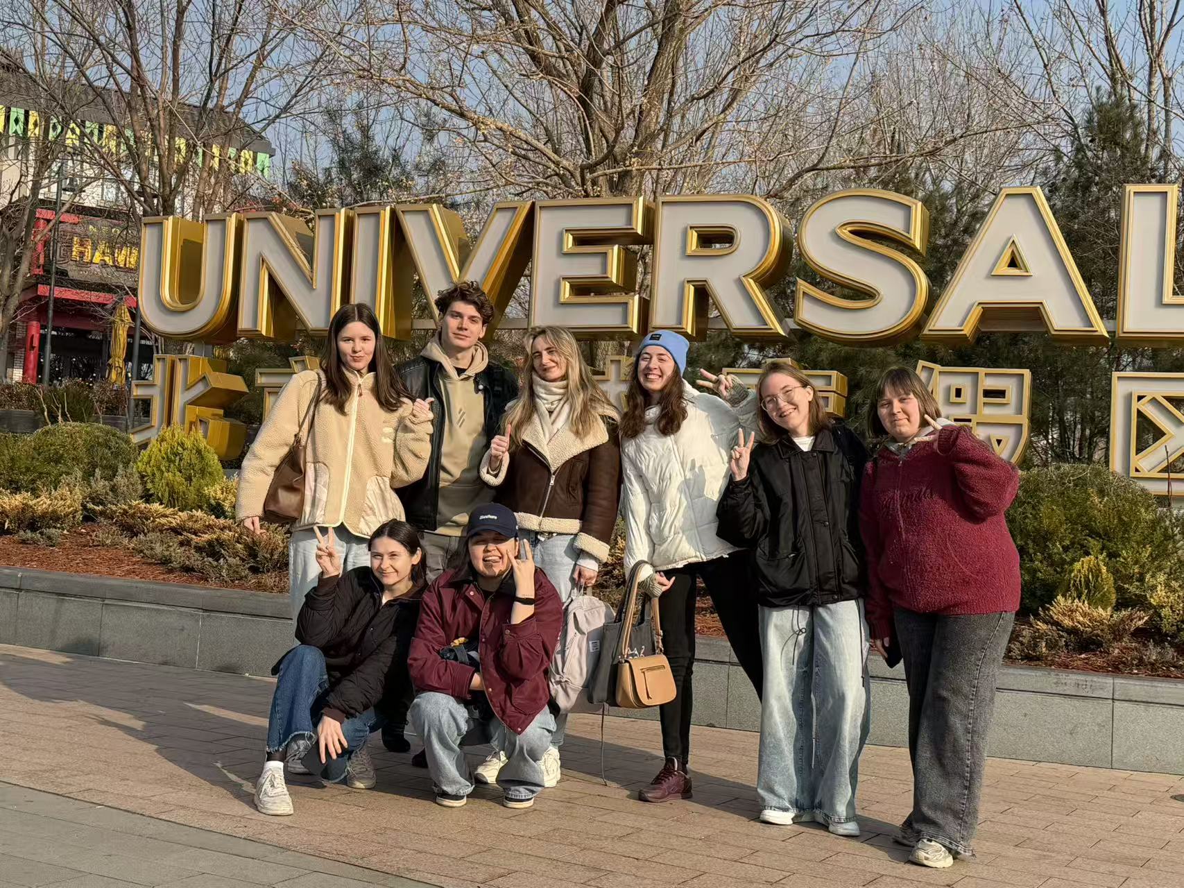 Я учусь в Пекинском технологическом институте: двадцать первый день в Китае