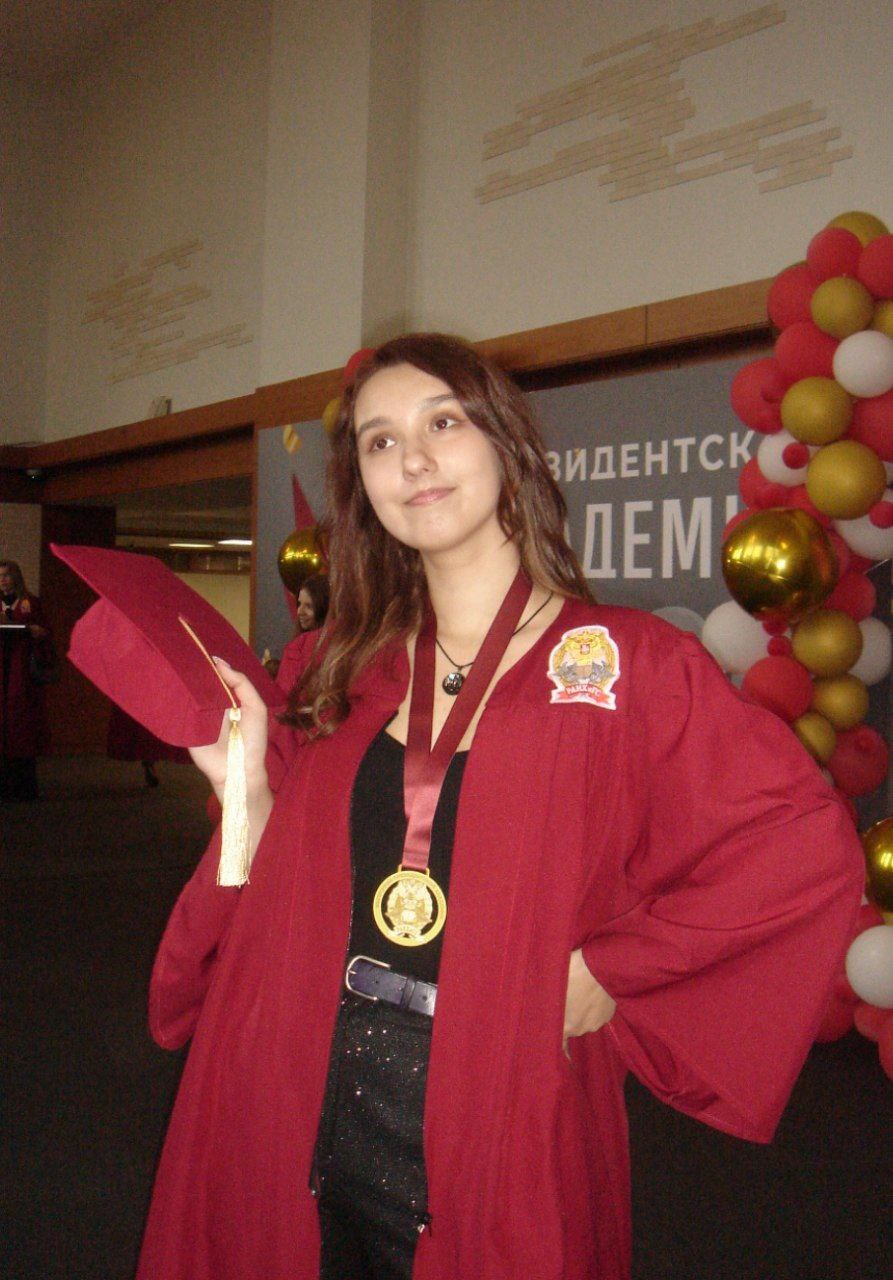 Мое достижение: красным дипломом победила синдром отличника