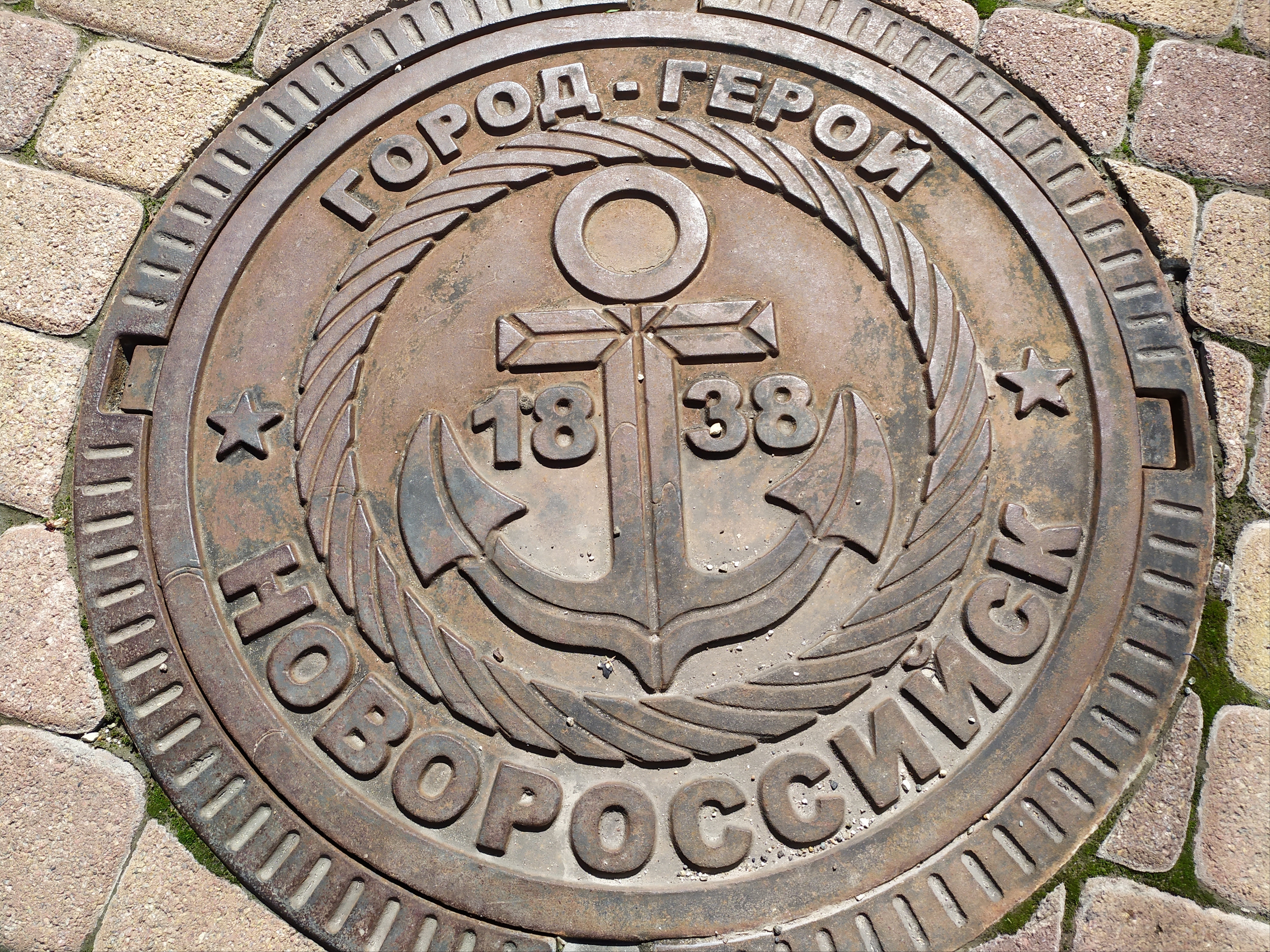 Фотоальбом: как я побывал на набережной Адмирала Серебрякова в Новороссийске