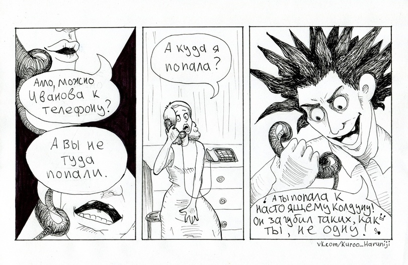 Фильм «Король и Шут. Навсегда: мои впечатления от просмотра