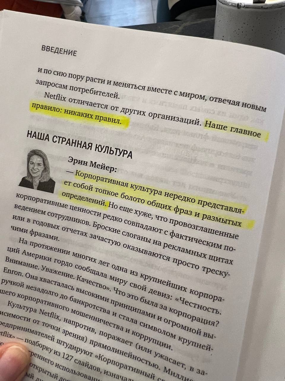 Книжный год: зачем я прочитала 50 книг