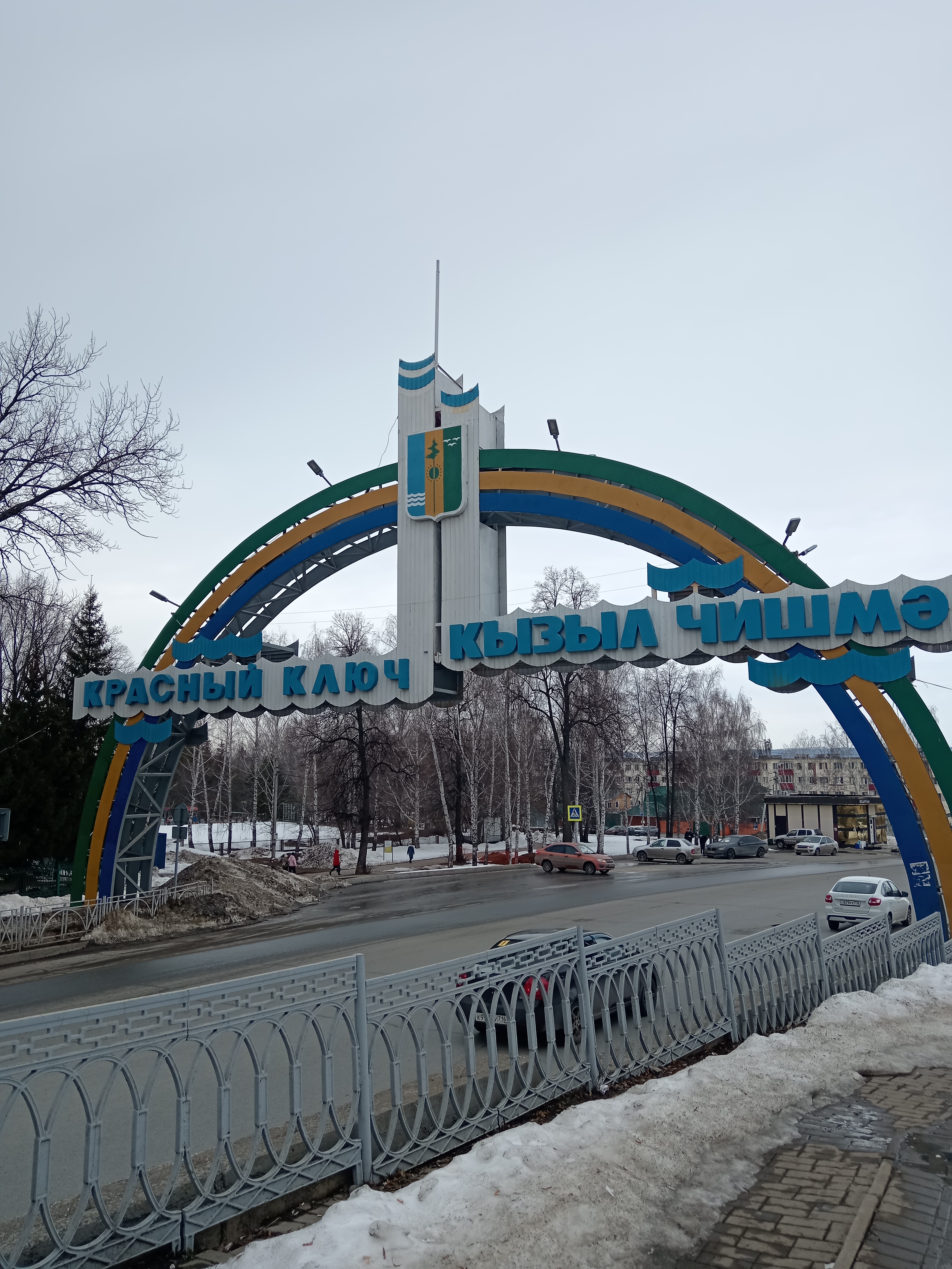 Стоит съездить: поселок Красный Ключ в Татарстане