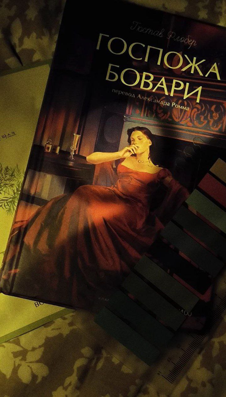 Я планирую прочитать 40 книг со своих полок за год