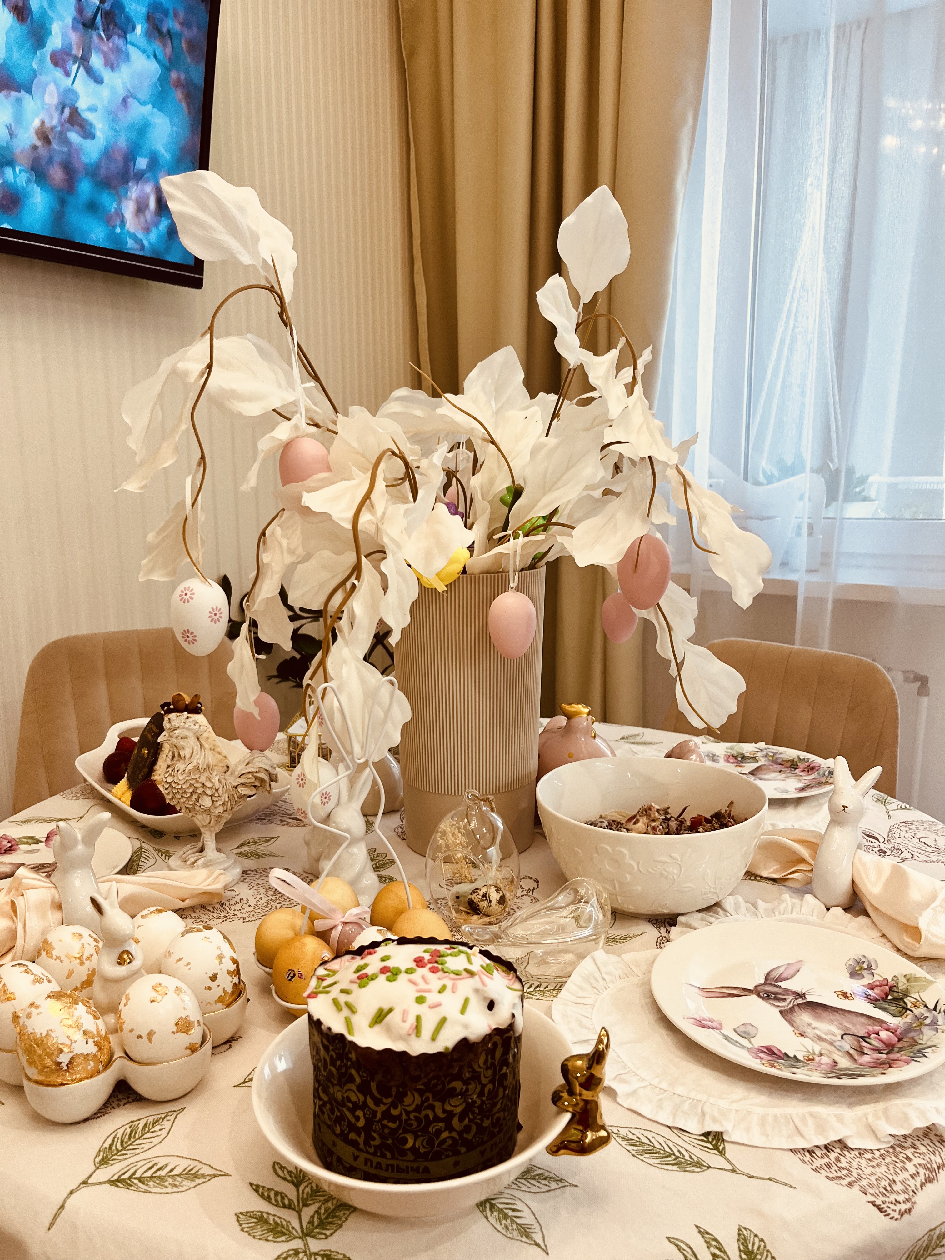 Мое застолье: пасхальная сервировка в 2024 и 2025 годах