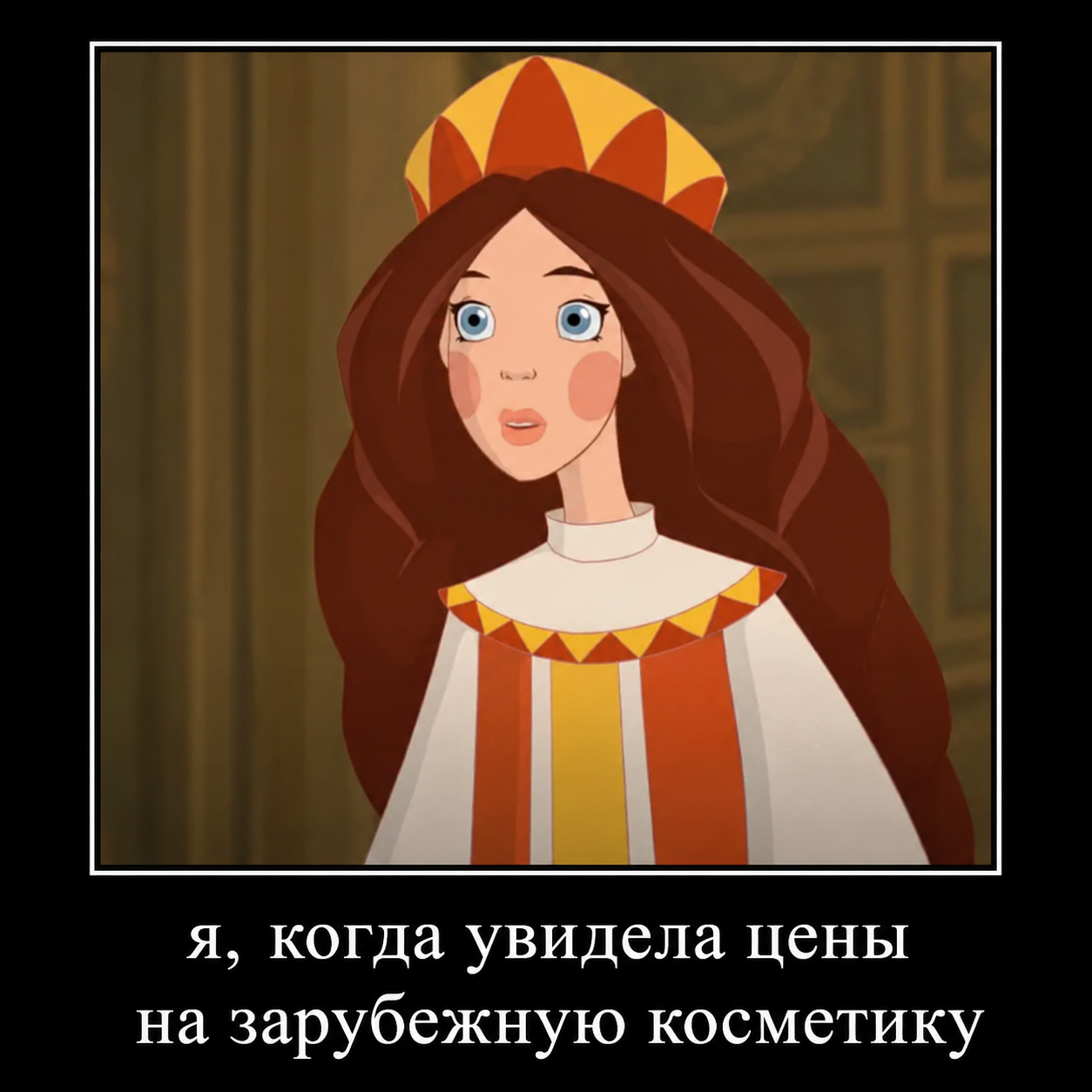 Как я заменила зарубежный уход на российскую косметику и сэкономила: часть 2