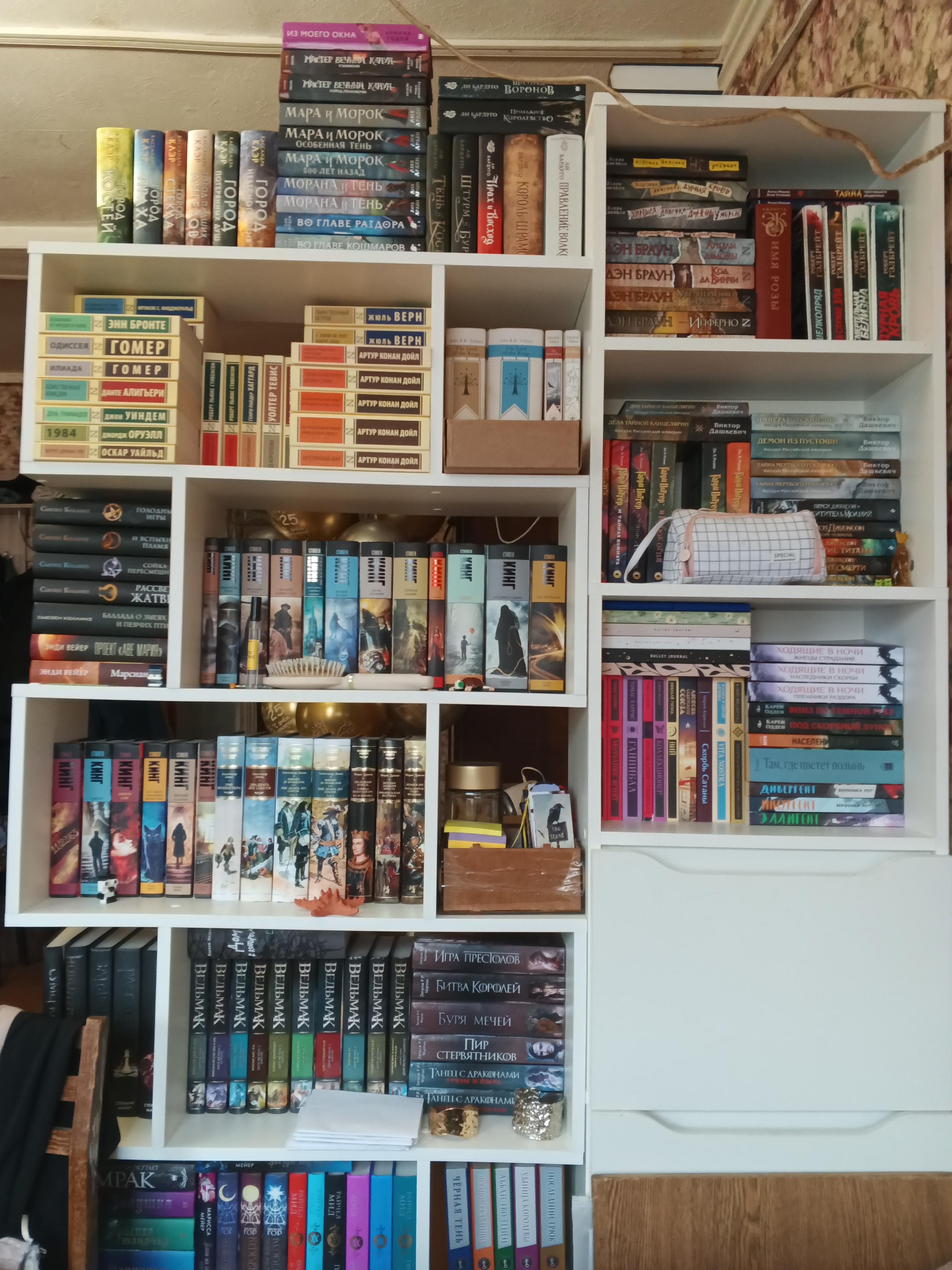 Я планирую в 2026 году читать по книге в неделю и уже составила список