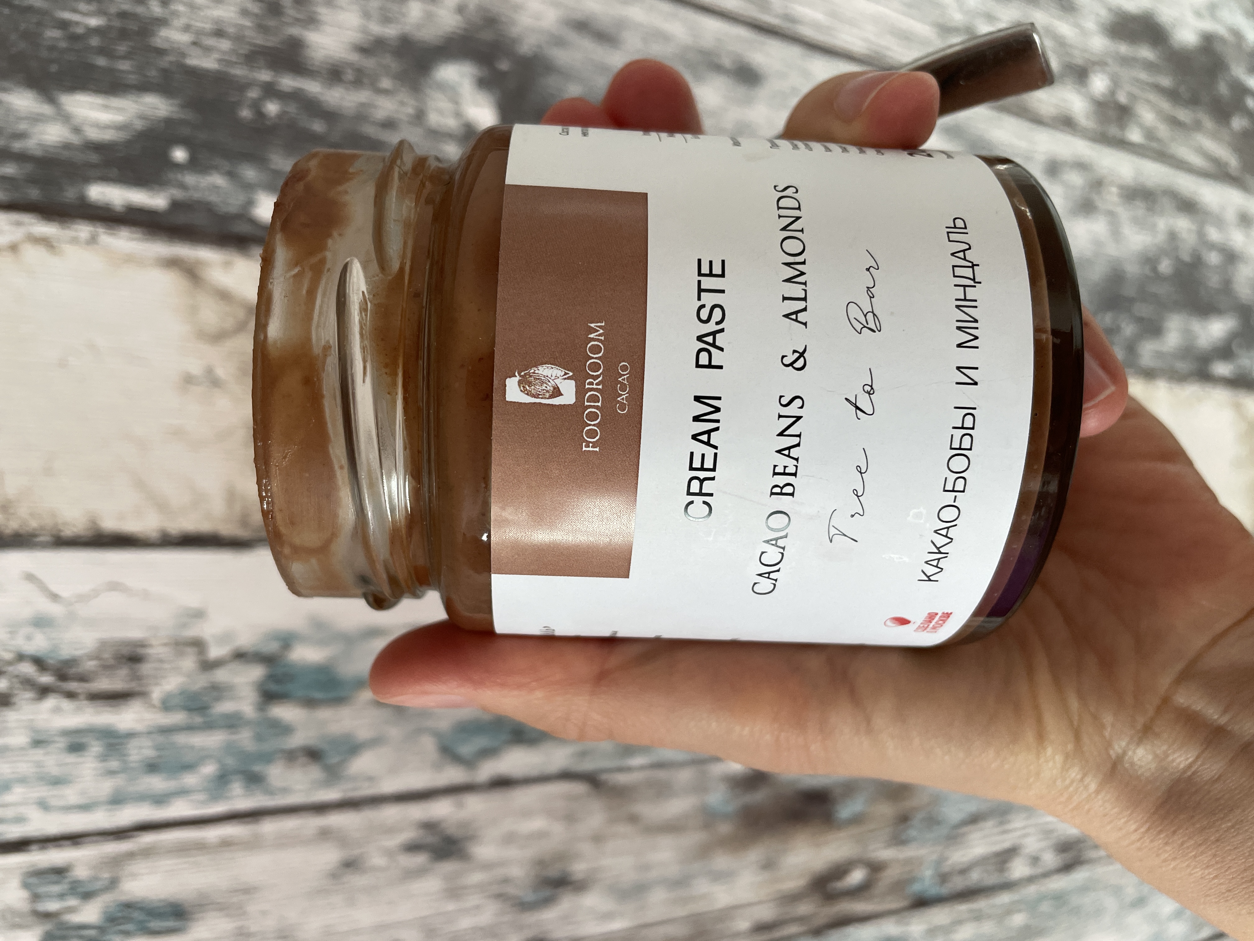 Попробуйте это: крем-паста «Какао-бобы и миндаль» от Foodroom Cacao
