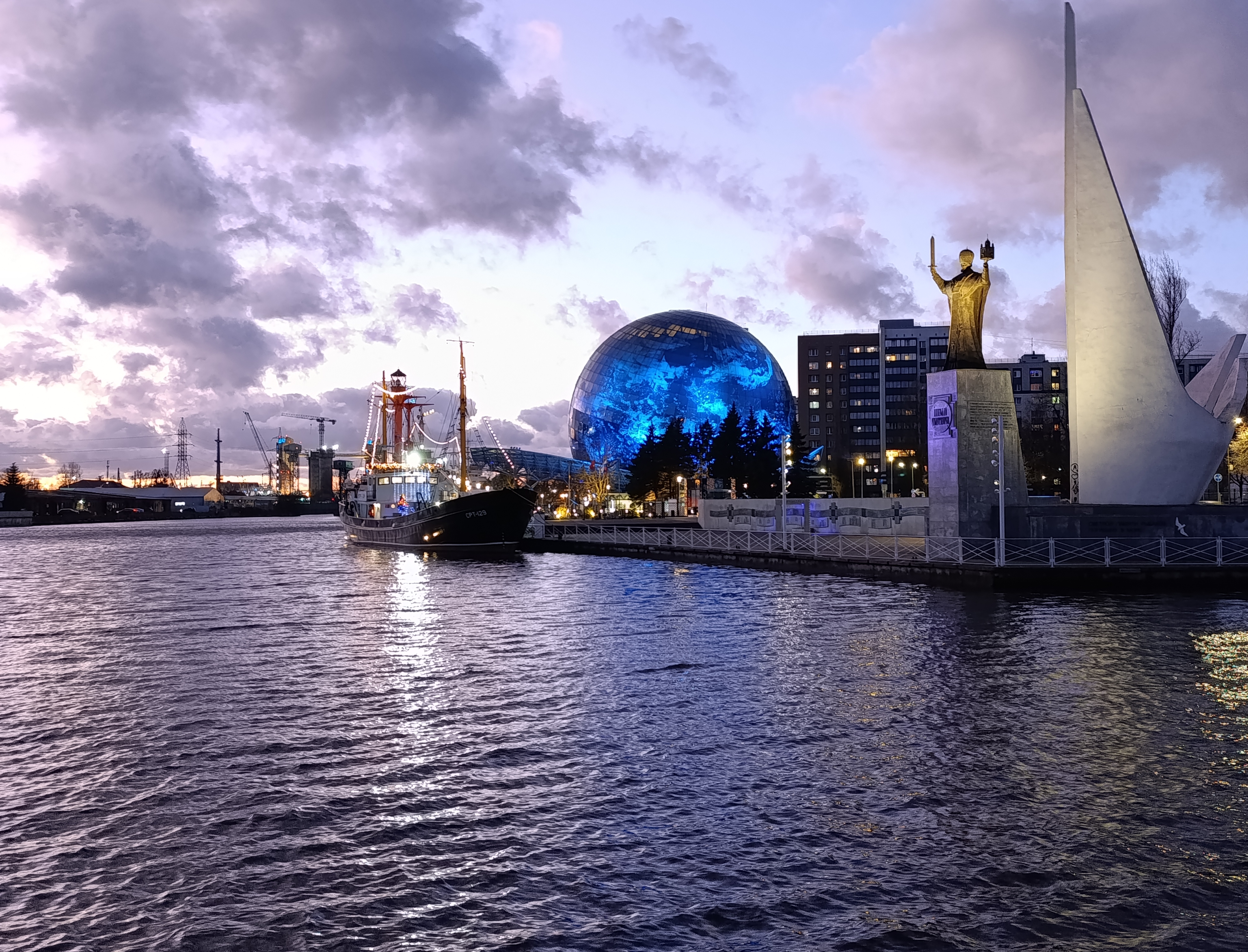 Фотоальбом: как мы съездили в Калининград в ноябре 2025 года