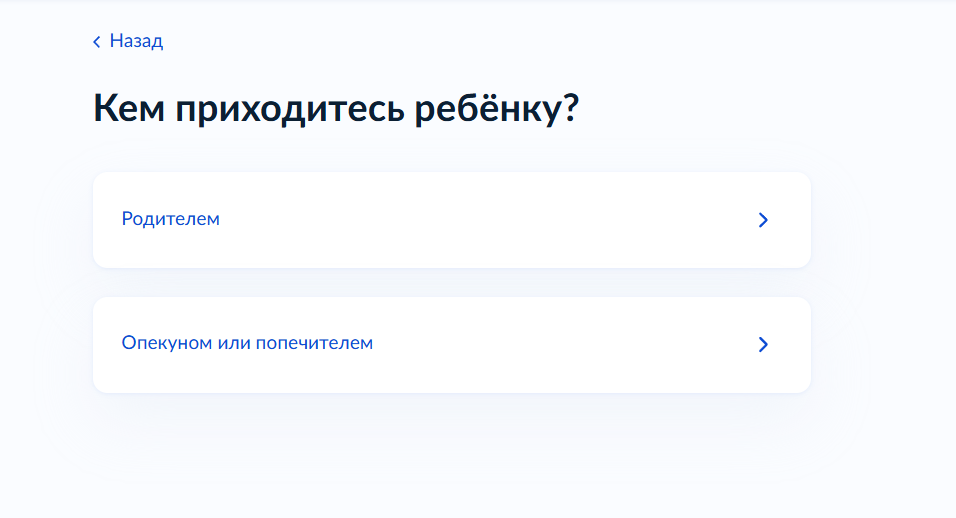 Как я оформила все необходимые документы после рождения ребенка
