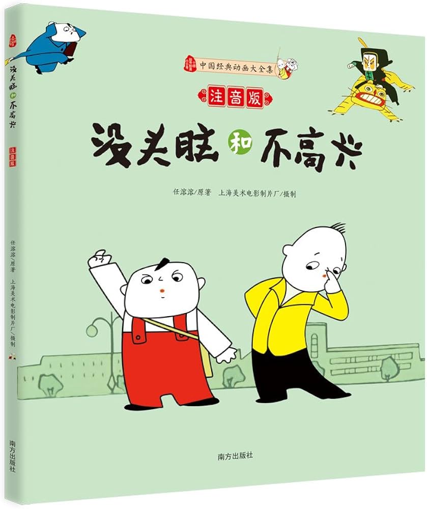 Количество лексики только растет: мои весенние апдейты