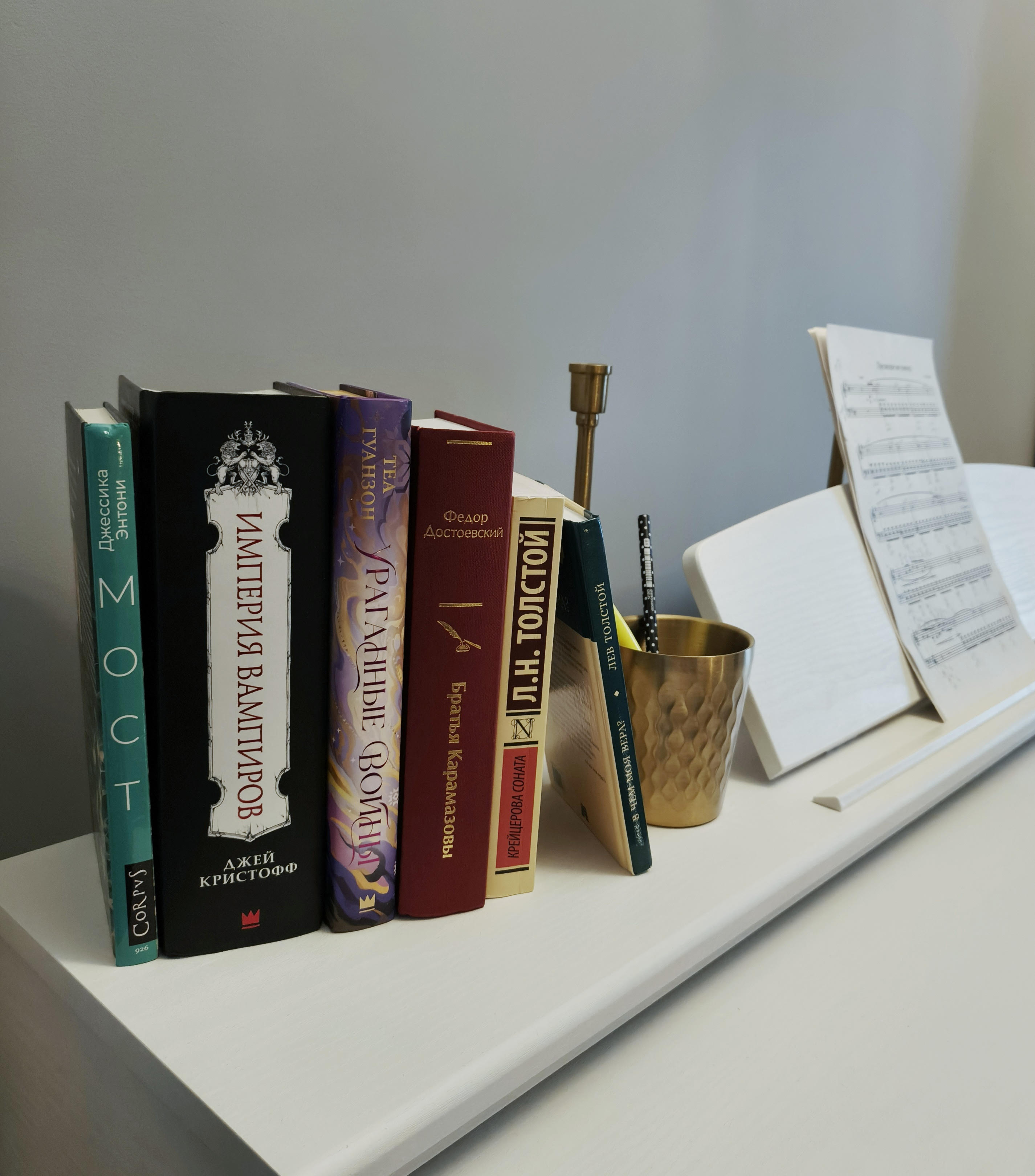 Какие книги я прочитала в апреле