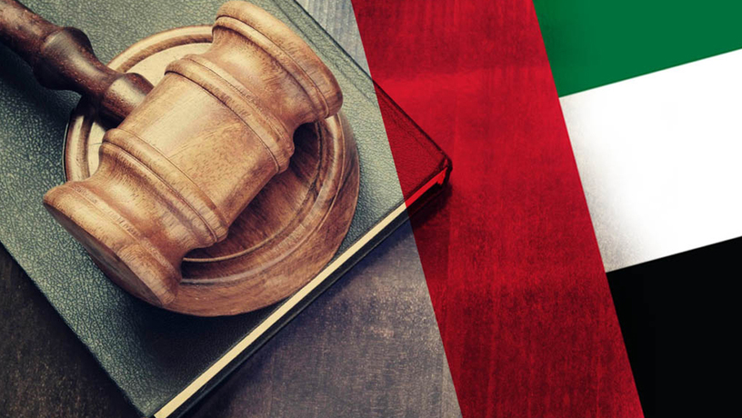 «Фантомные инвестиции» в Дубае: как суд обязал брокера вернуть инвесторам 4 млн дирхамов